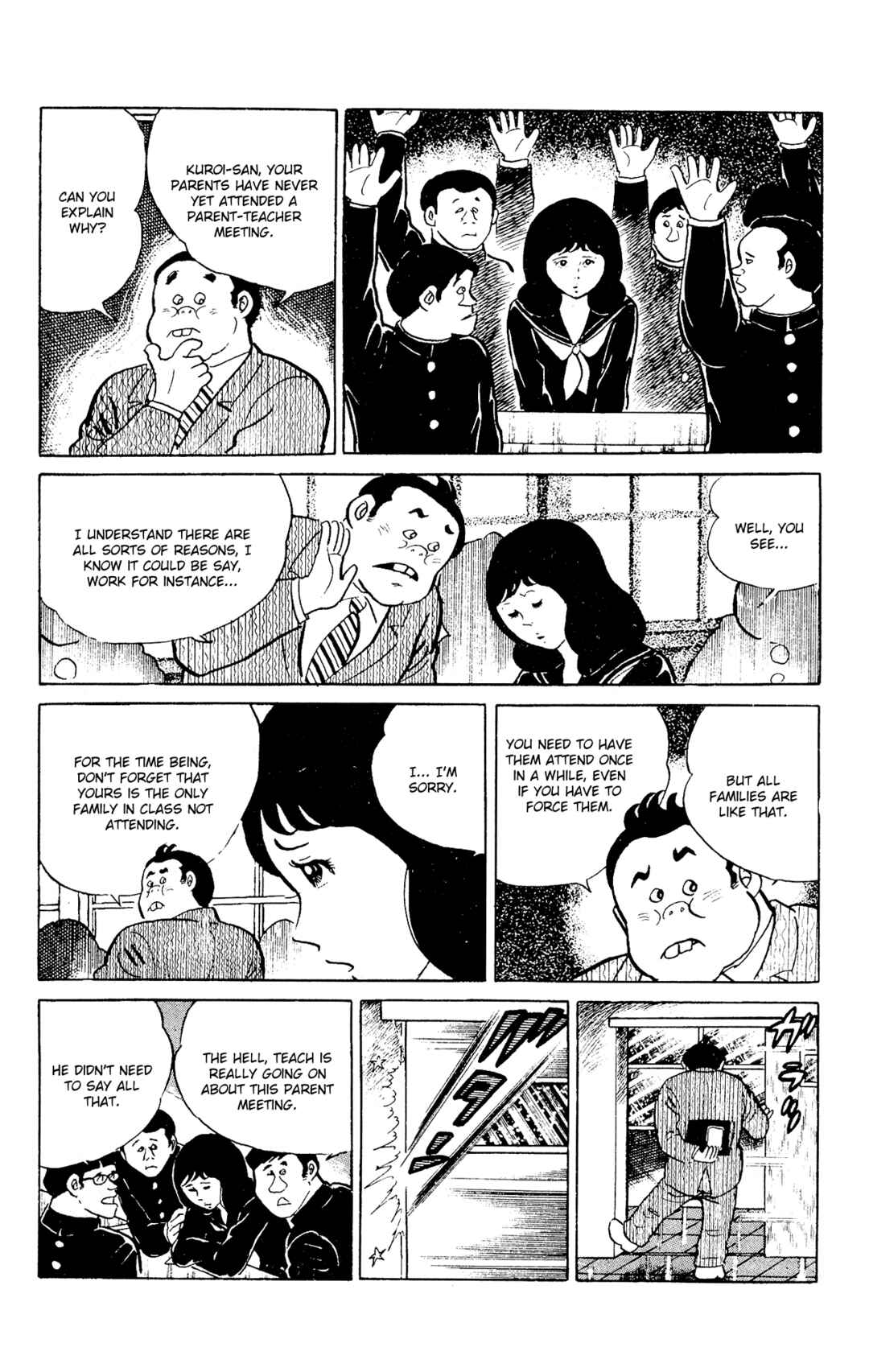 Page 3 Chapter 94 Eko Eko Azarak