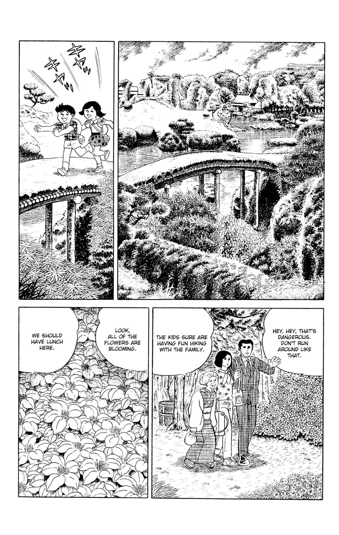 Page 6 Chapter 94 Eko Eko Azarak