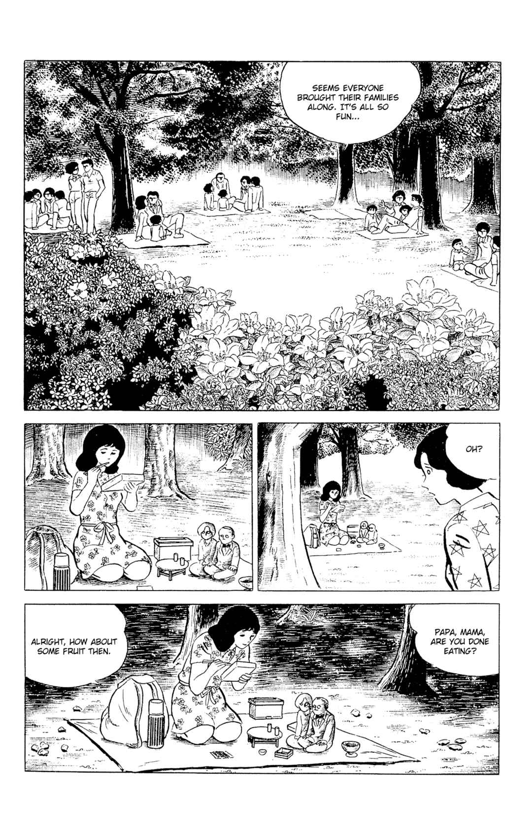 Page 7 Chapter 94 Eko Eko Azarak