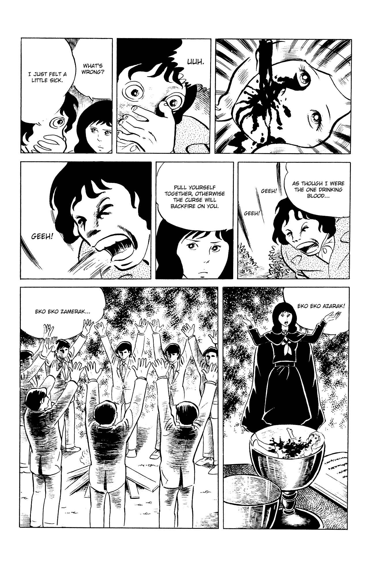Page 12 Chapter 79 Eko Eko Azarak