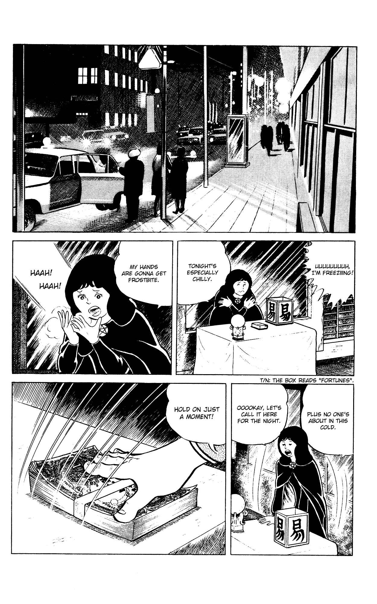 Page 2 Chapter 79 Eko Eko Azarak