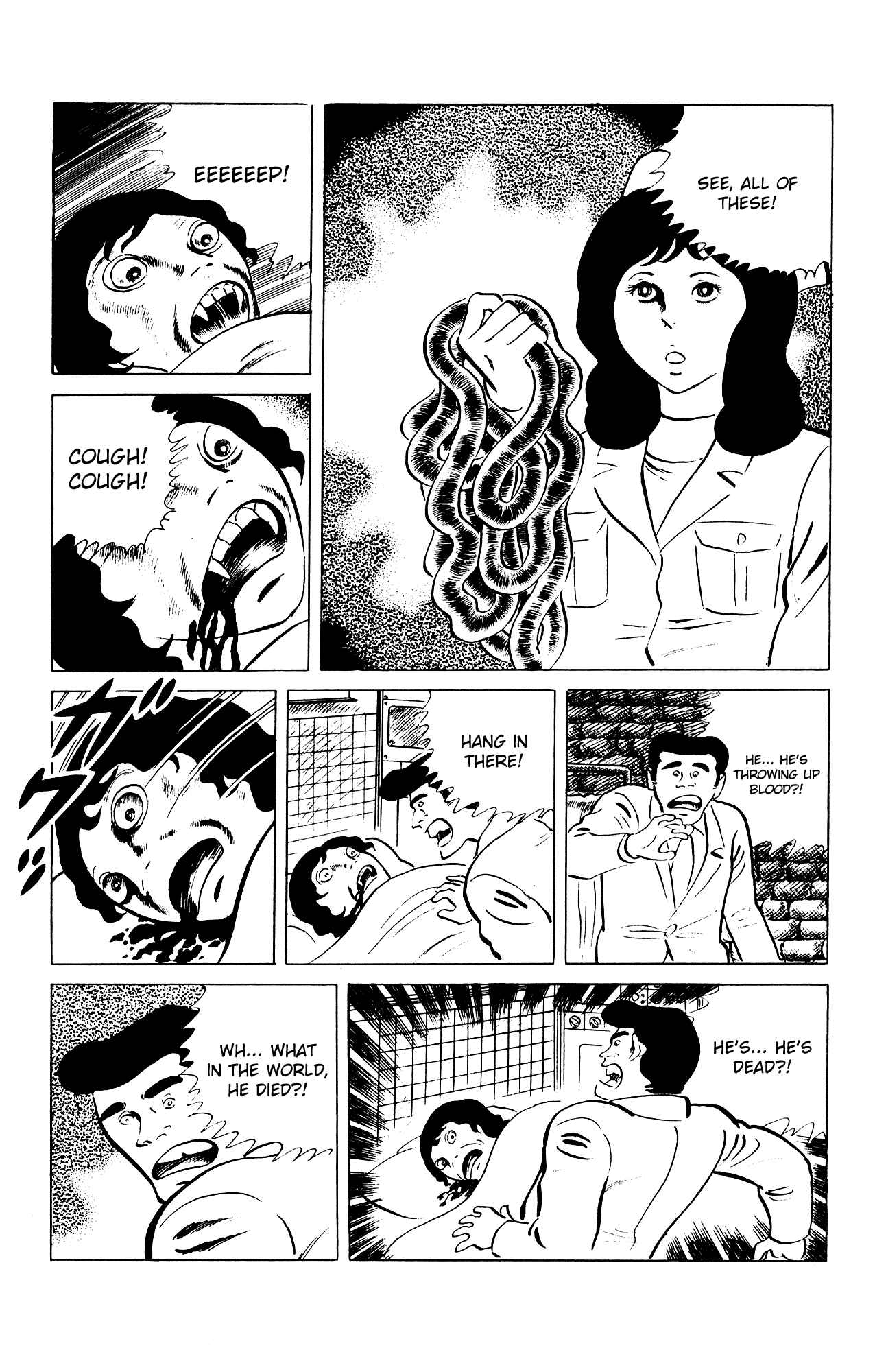 Page 21 Chapter 79 Eko Eko Azarak