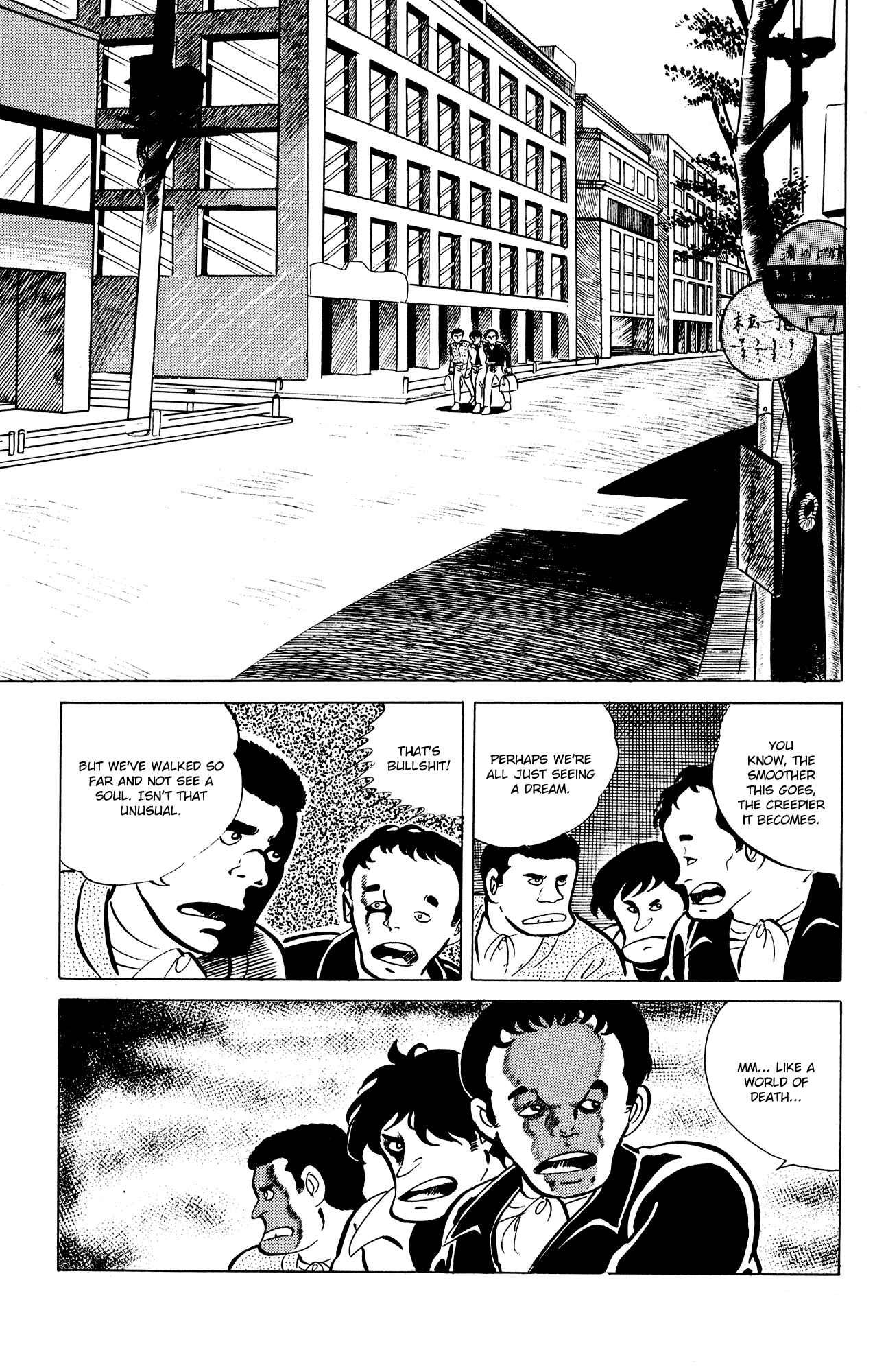 Page 15 Chapter 19 Eko Eko Azarak