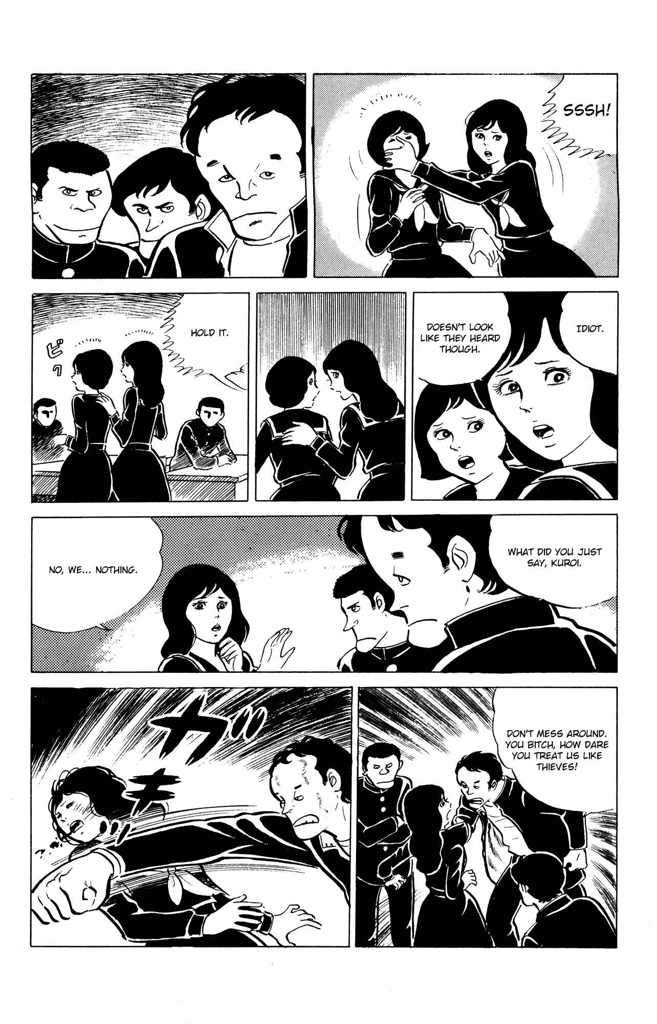Page 4 Chapter 19 Eko Eko Azarak
