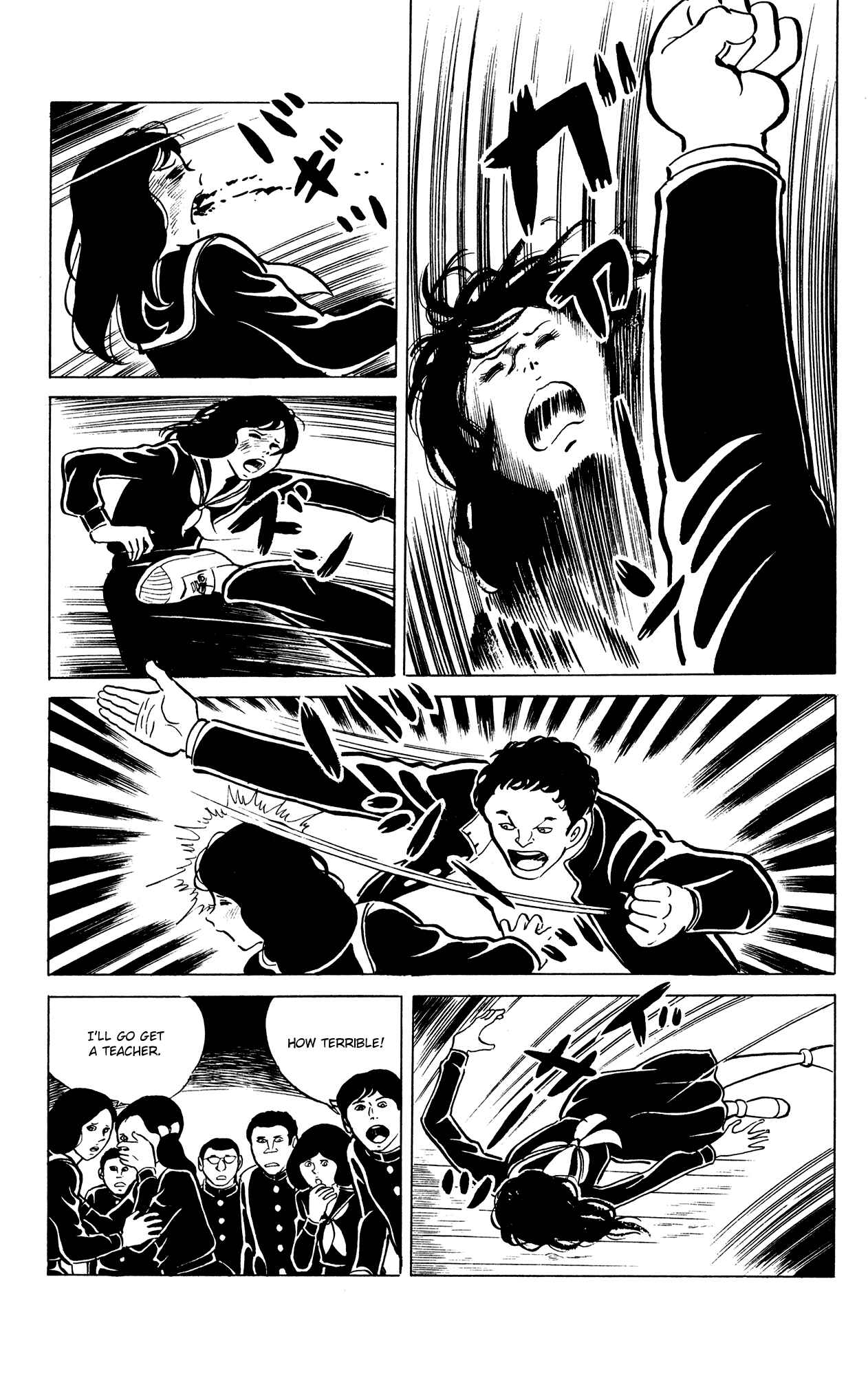 Page 5 Chapter 19 Eko Eko Azarak