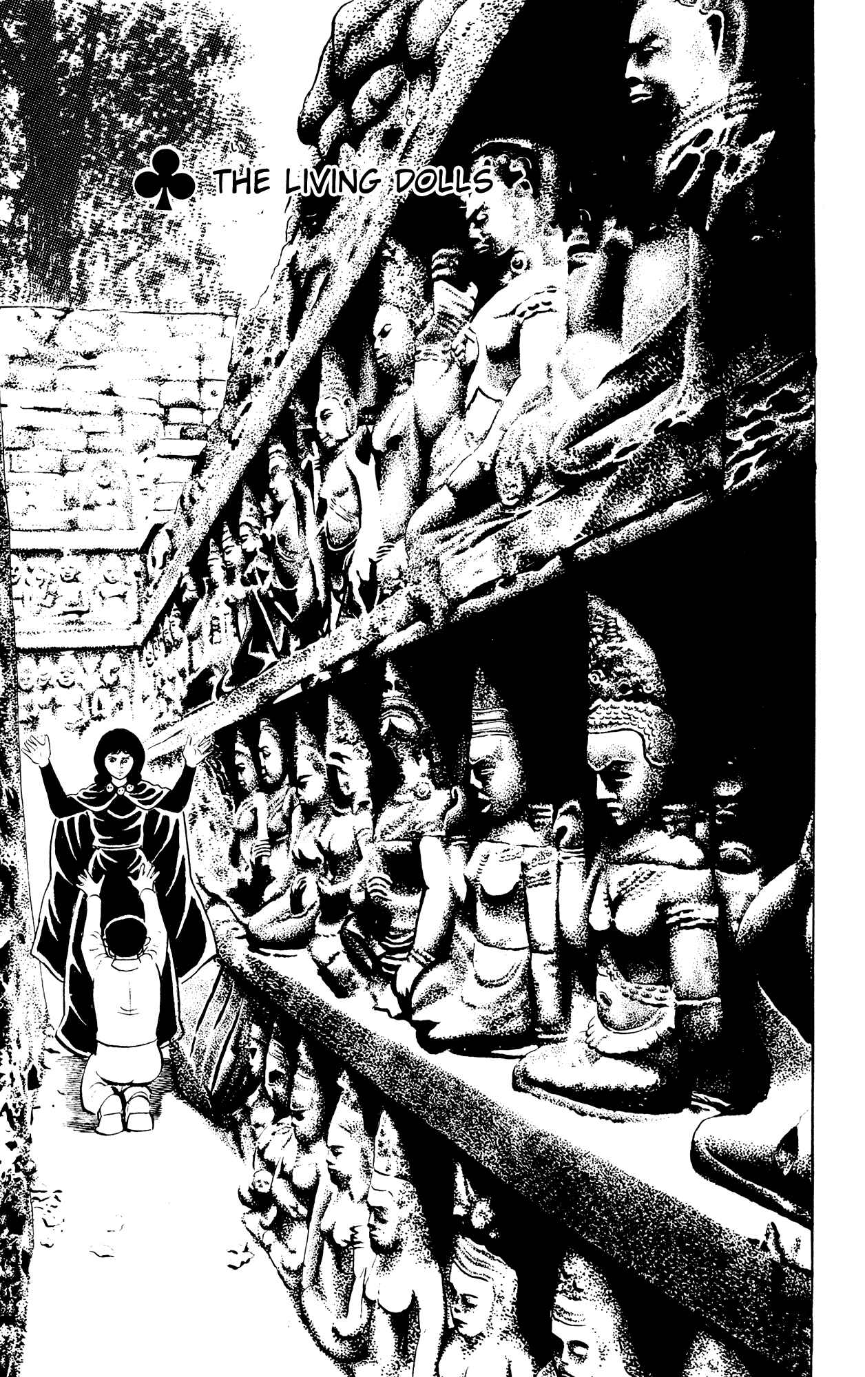 Page 1 Chapter 49 Eko Eko Azarak