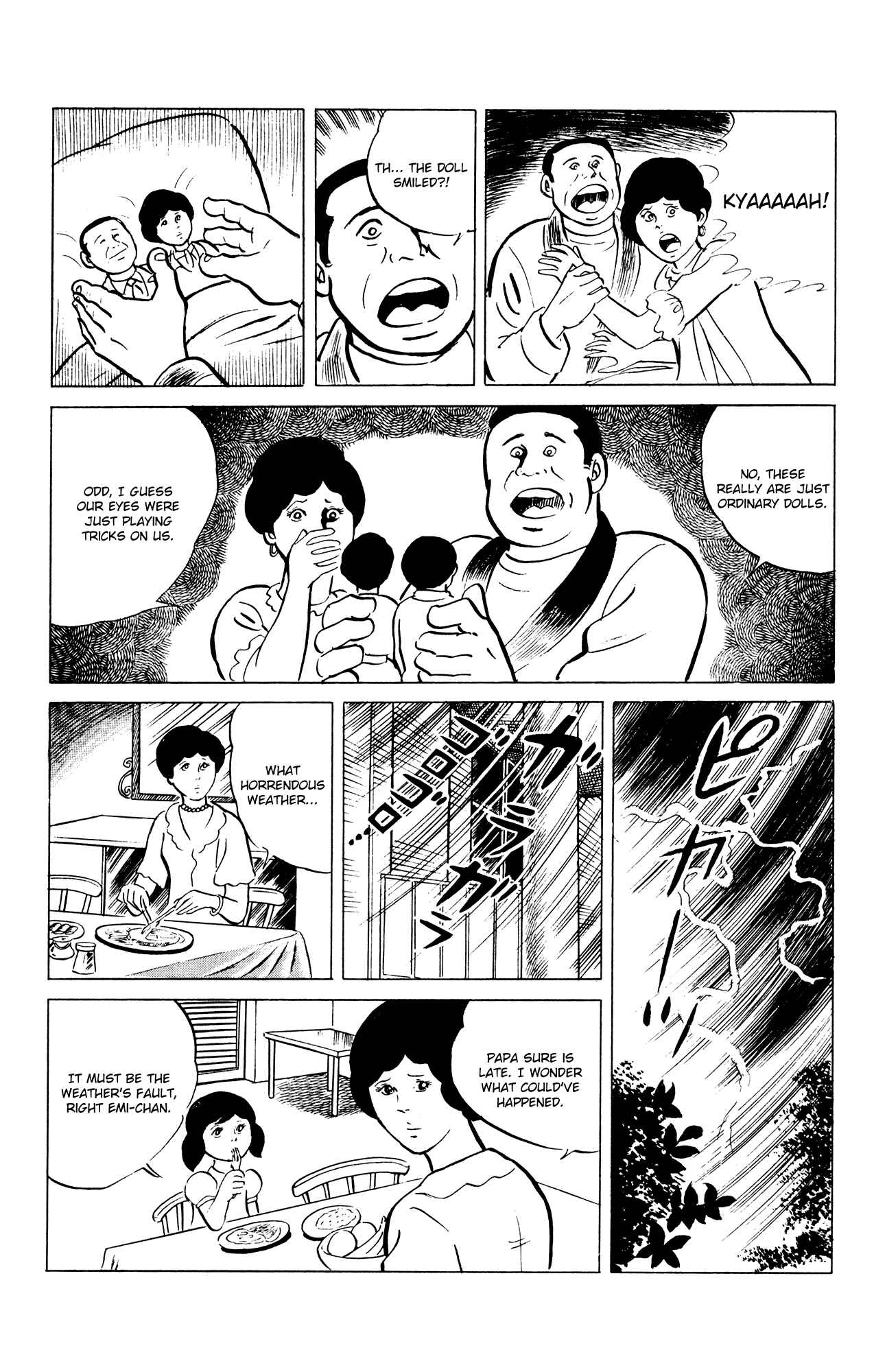 Page 13 Chapter 49 Eko Eko Azarak