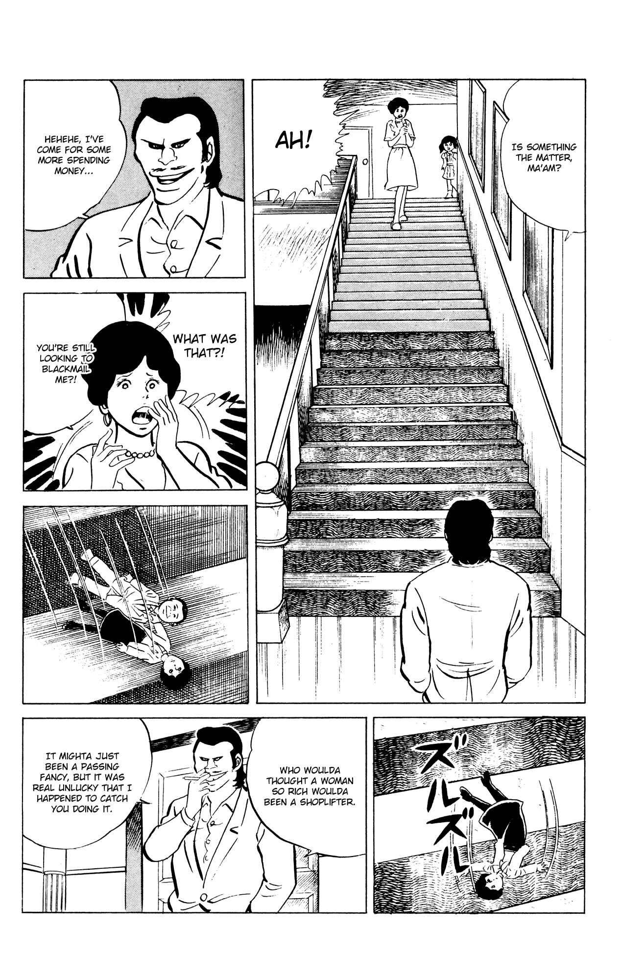 Page 16 Chapter 49 Eko Eko Azarak