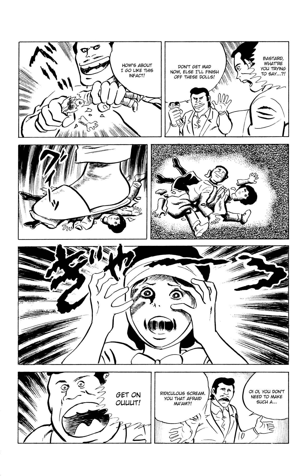 Page 20 Chapter 49 Eko Eko Azarak