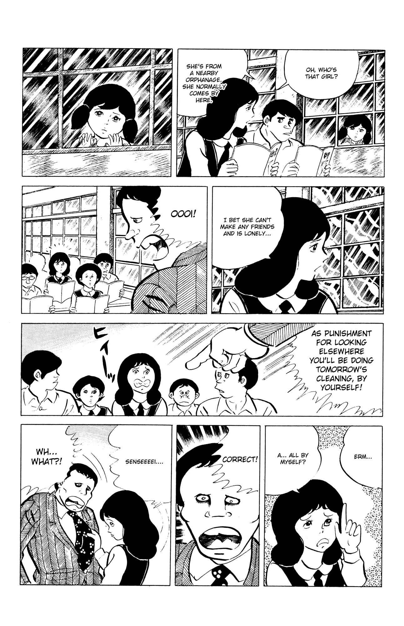 Page 3 Chapter 49 Eko Eko Azarak