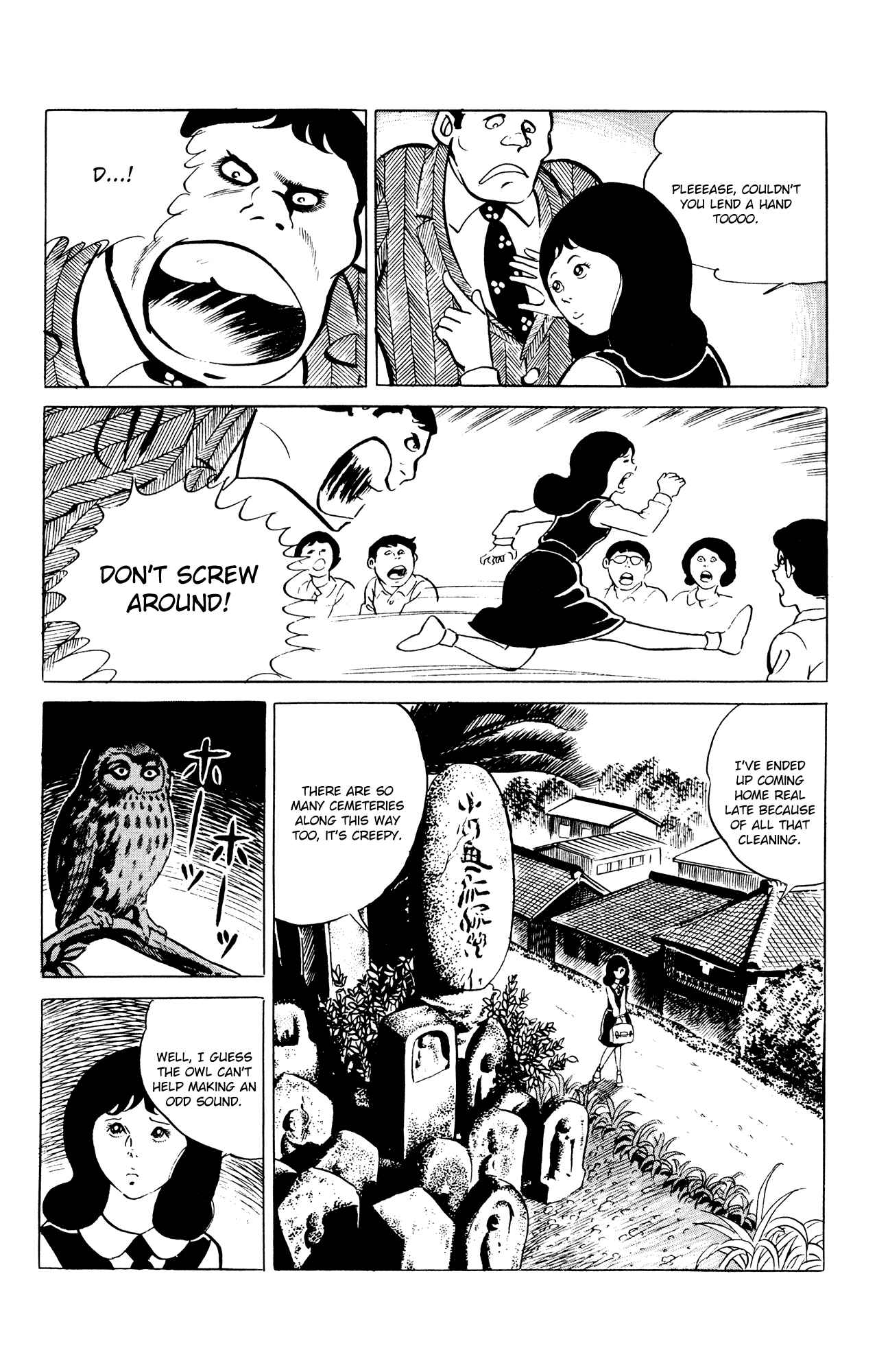 Page 4 Chapter 49 Eko Eko Azarak