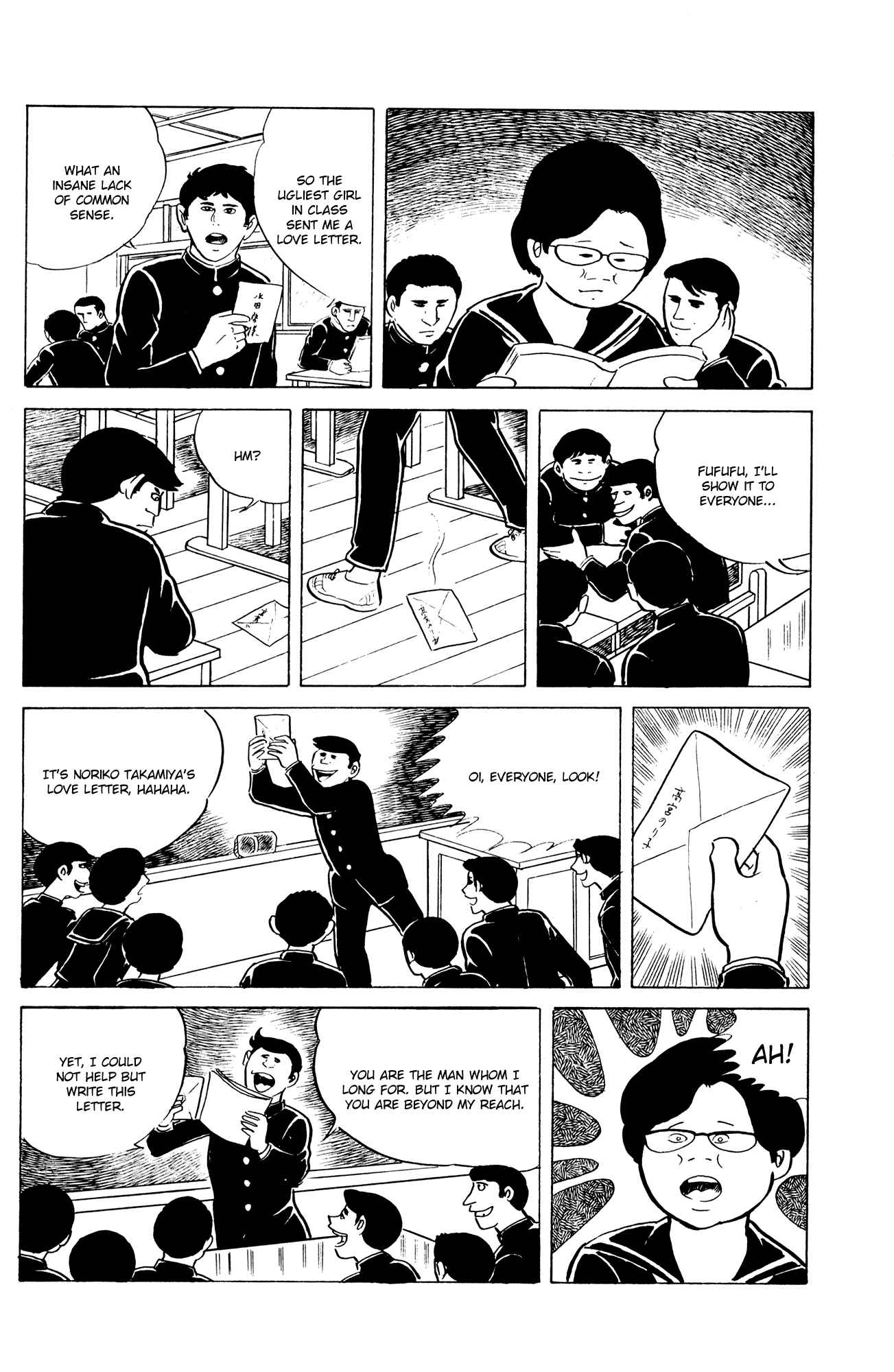 Page 4 Chapter 10 Eko Eko Azarak