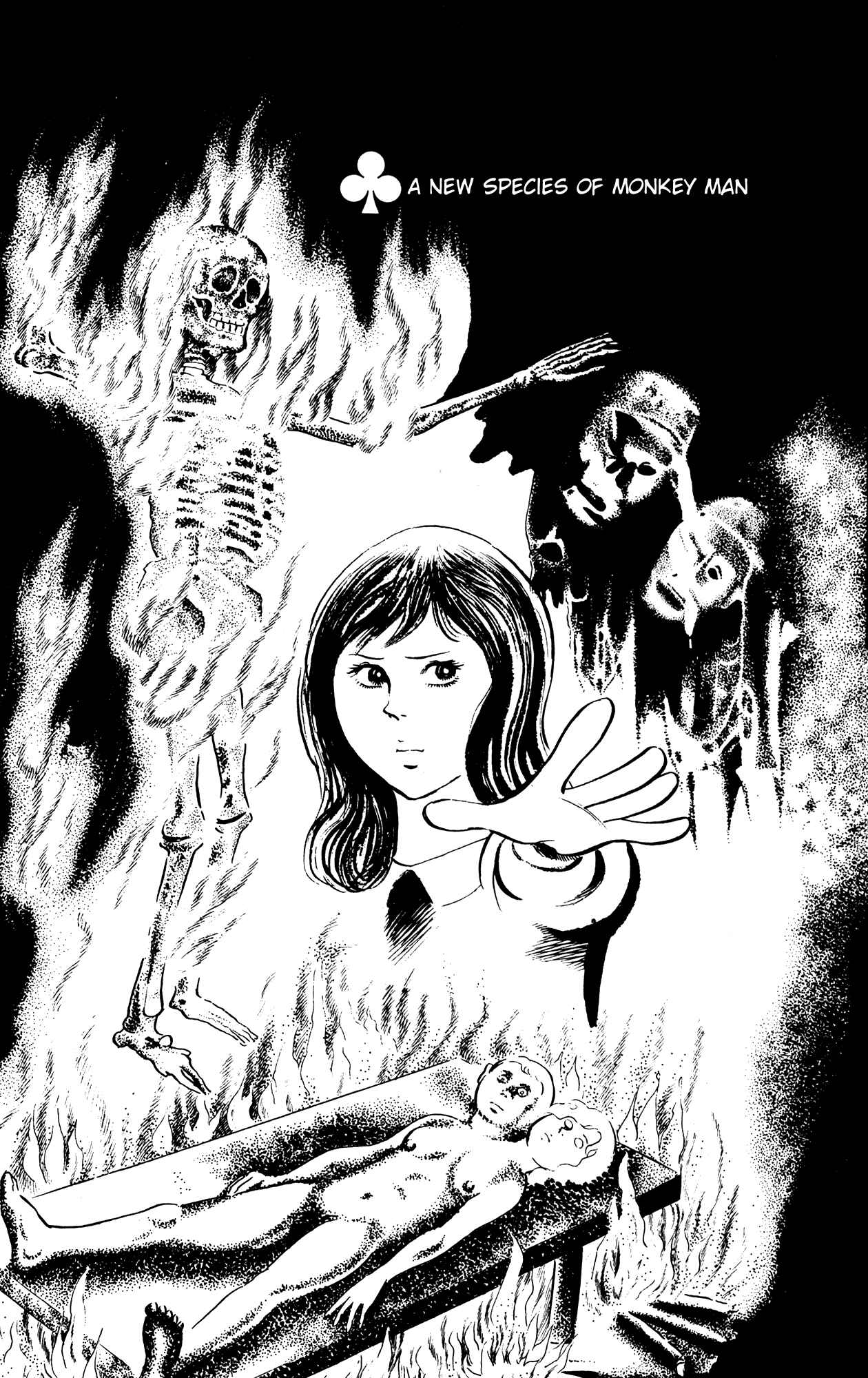 Page 1 Chapter 55 Eko Eko Azarak