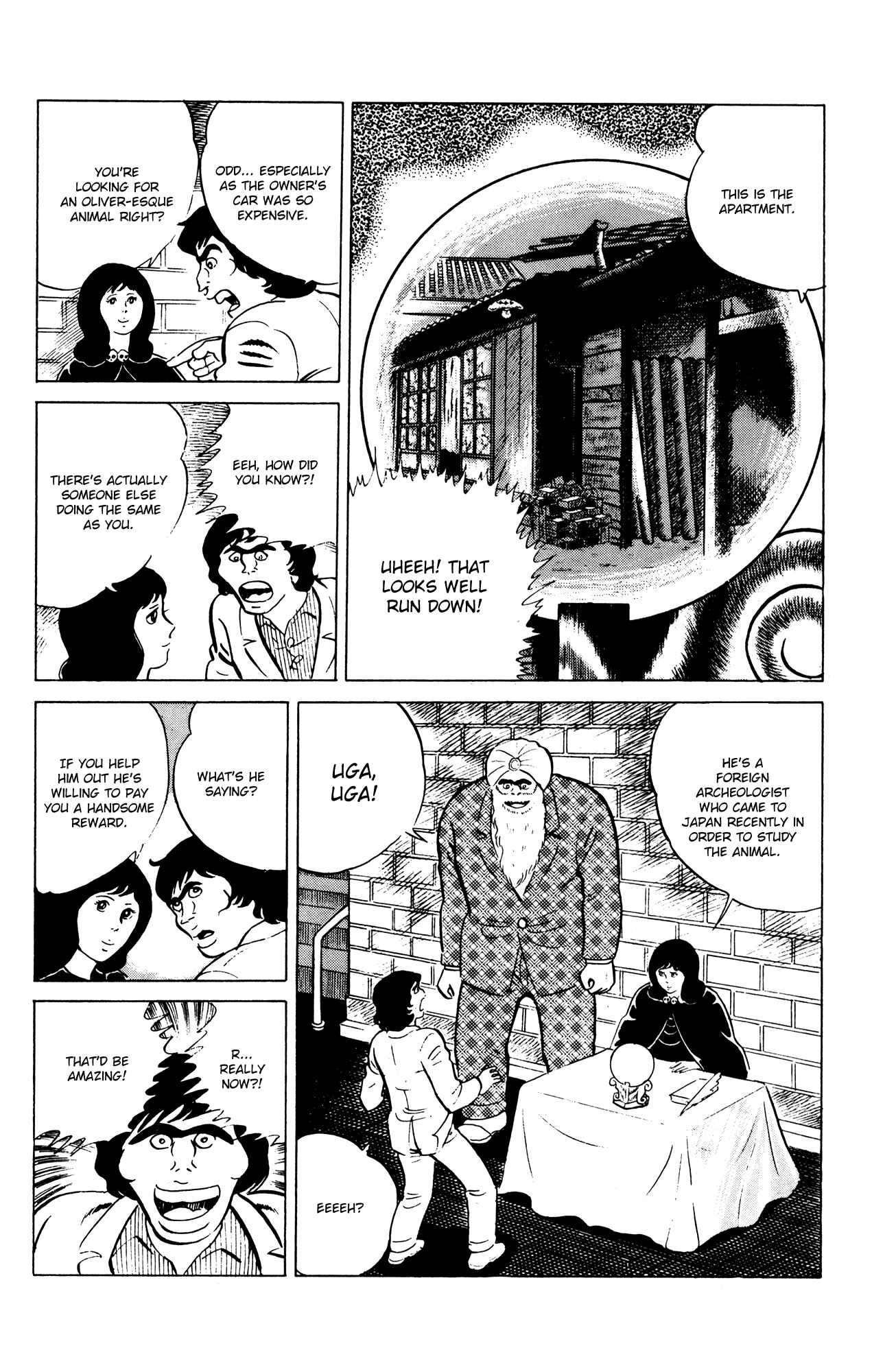 Page 12 Chapter 55 Eko Eko Azarak