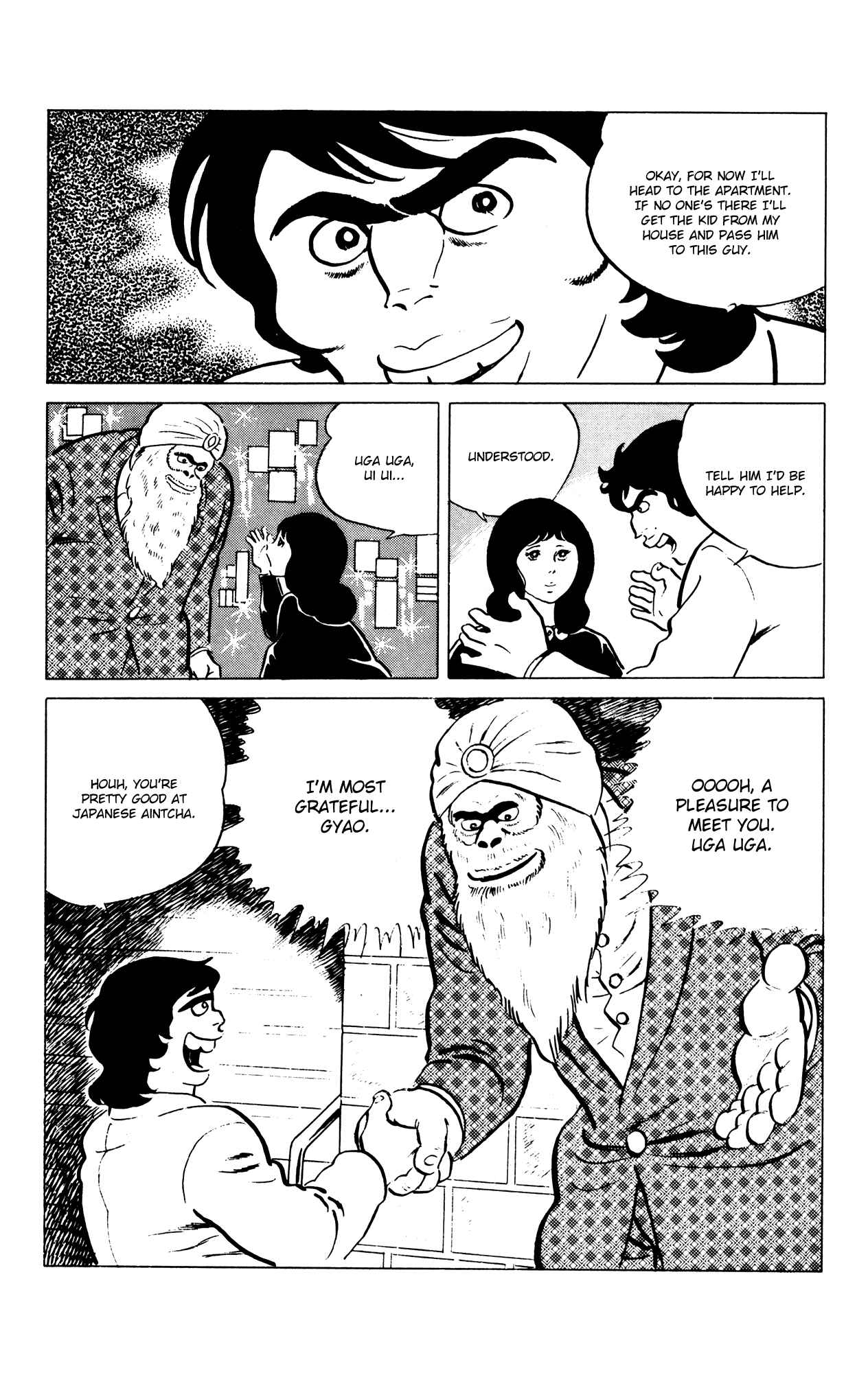 Page 13 Chapter 55 Eko Eko Azarak
