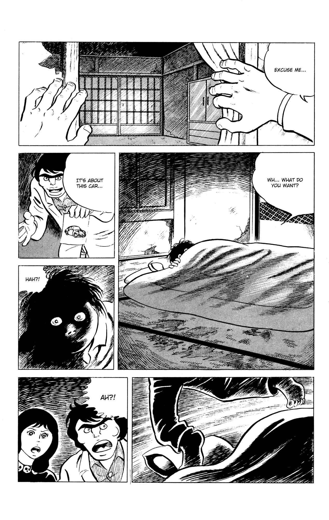 Page 15 Chapter 55 Eko Eko Azarak