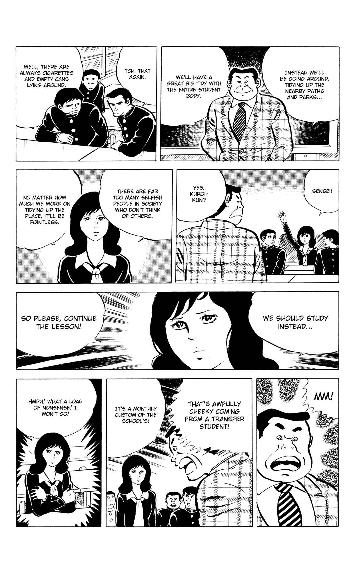 Page 12 Chapter 36 Eko Eko Azarak
