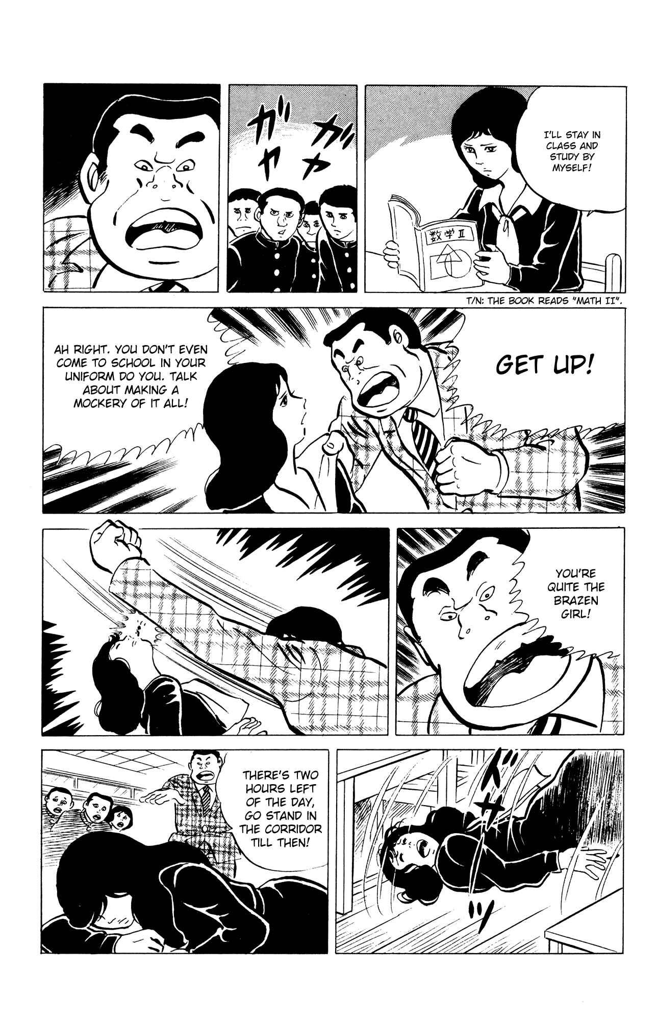 Page 13 Chapter 36 Eko Eko Azarak
