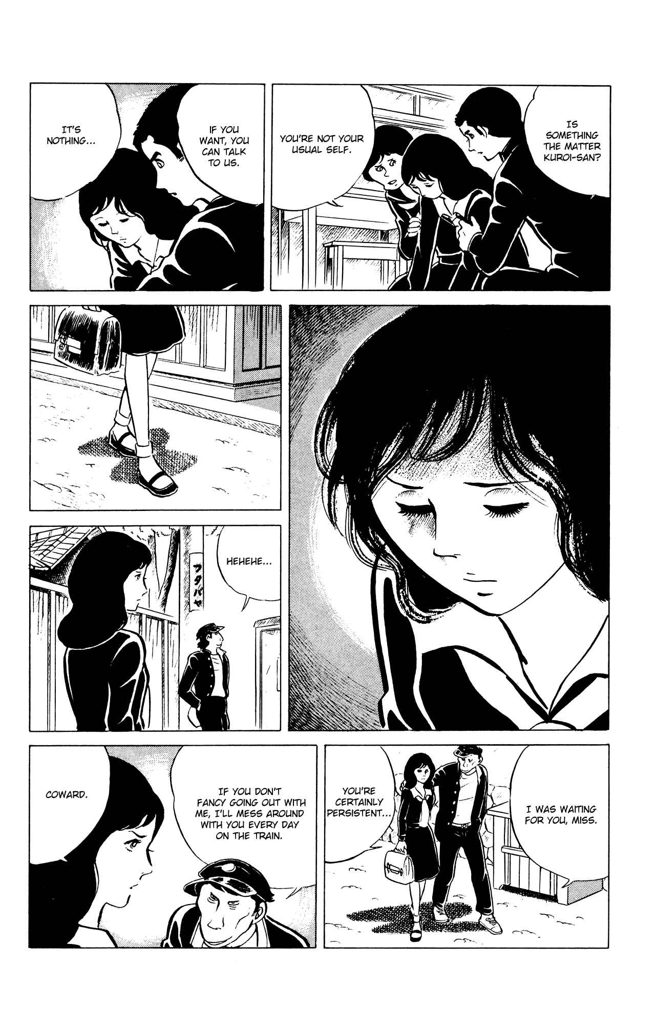 Page 14 Chapter 36 Eko Eko Azarak