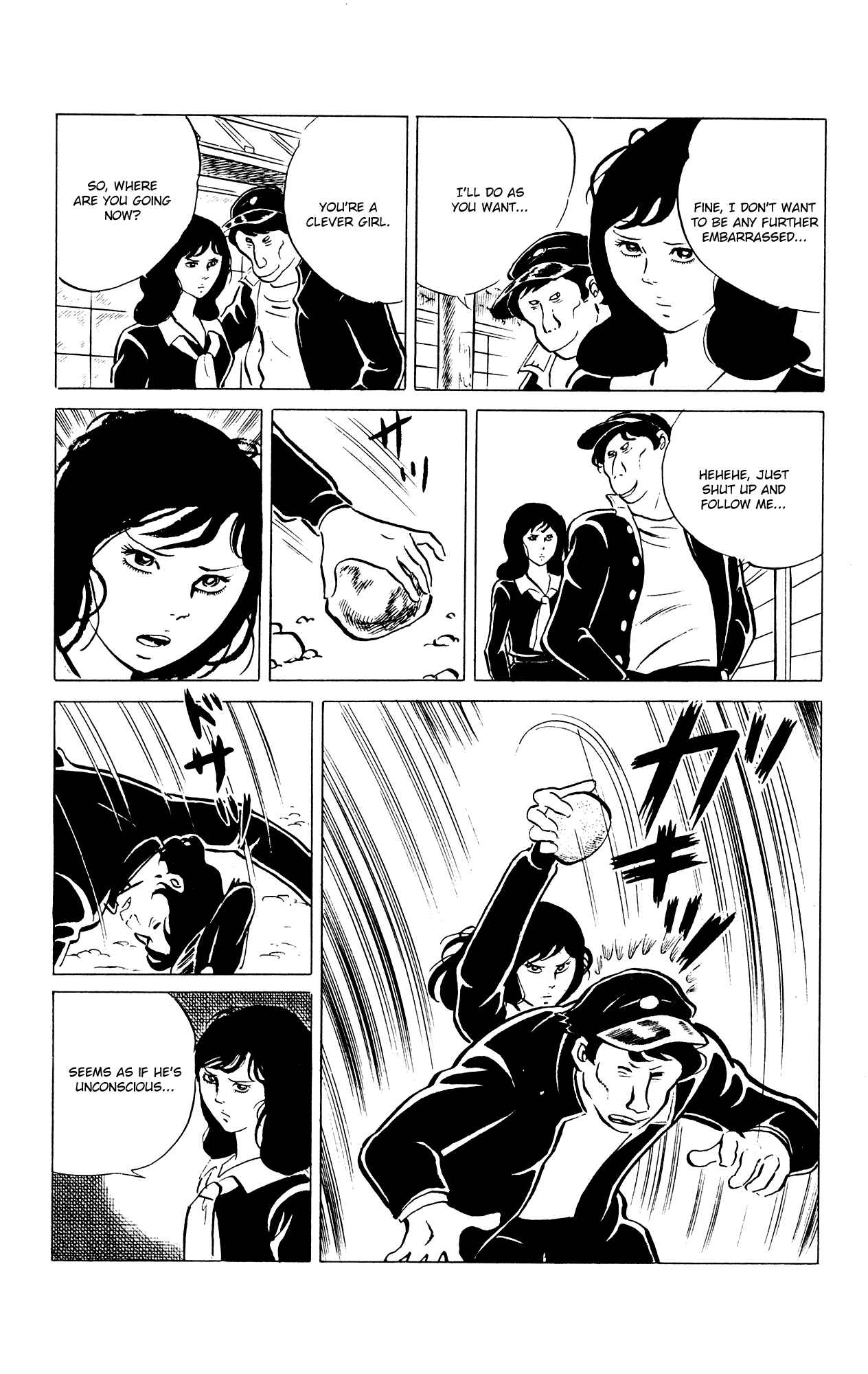 Page 15 Chapter 36 Eko Eko Azarak