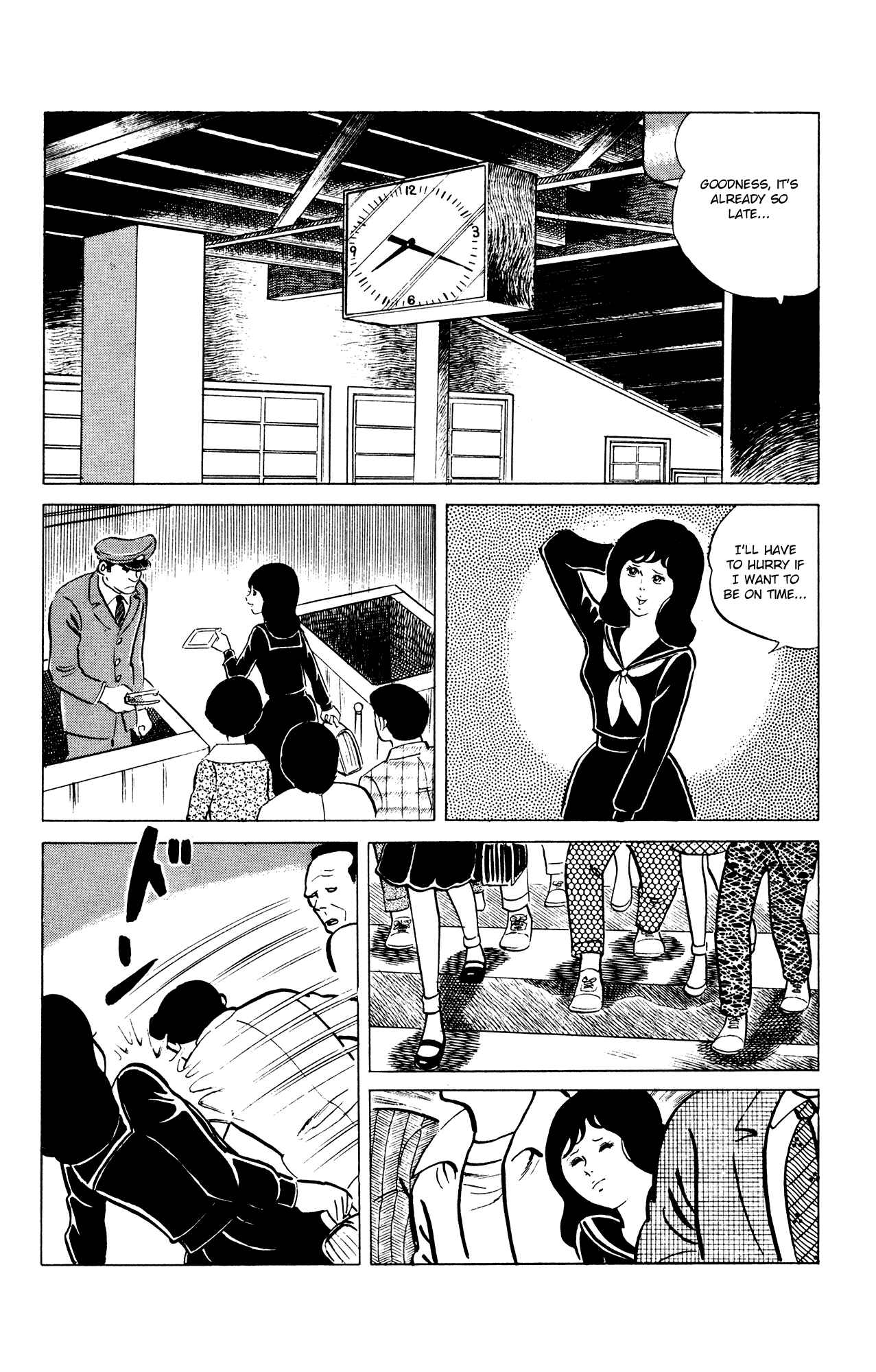 Page 2 Chapter 36 Eko Eko Azarak