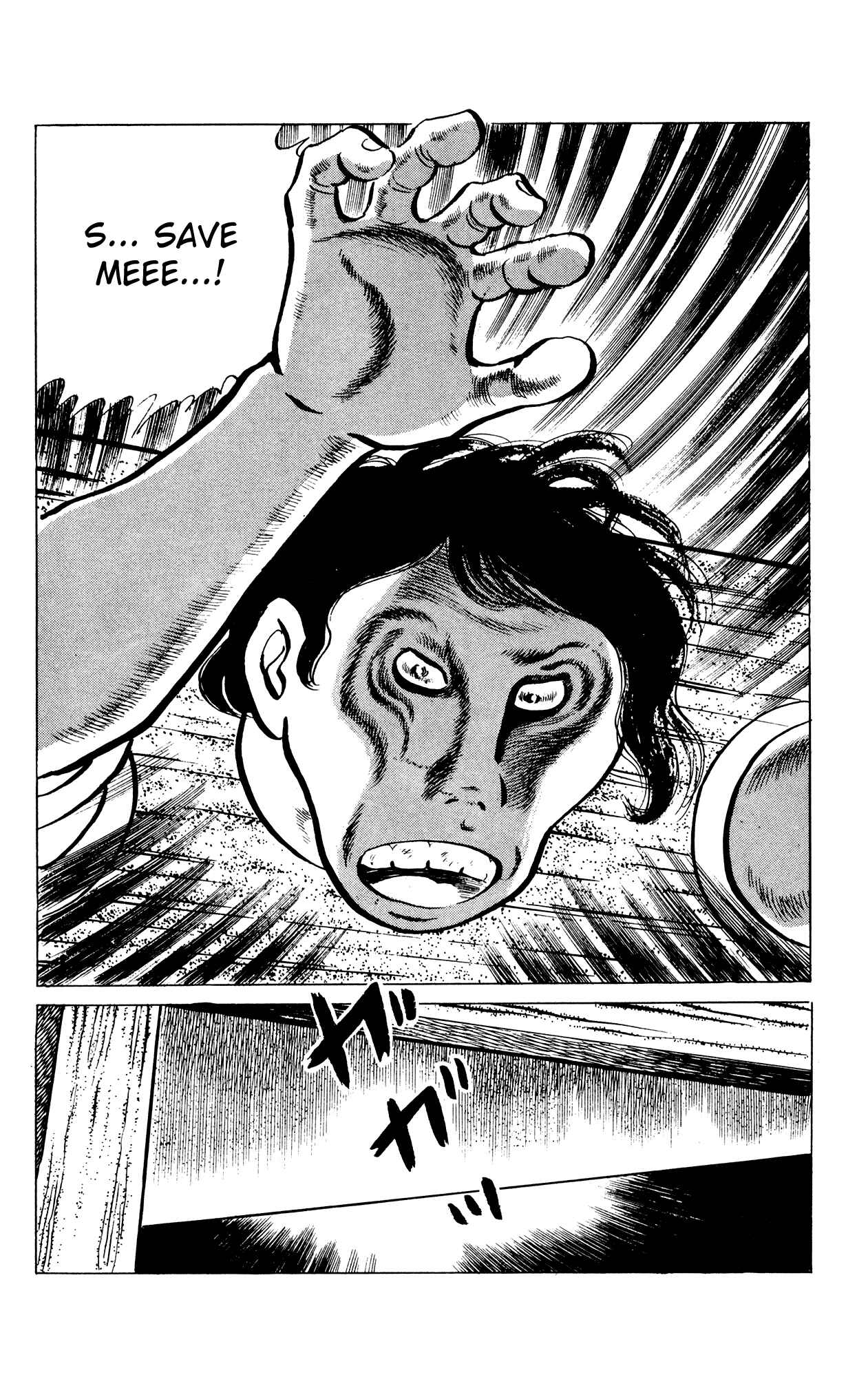 Page 24 Chapter 36 Eko Eko Azarak