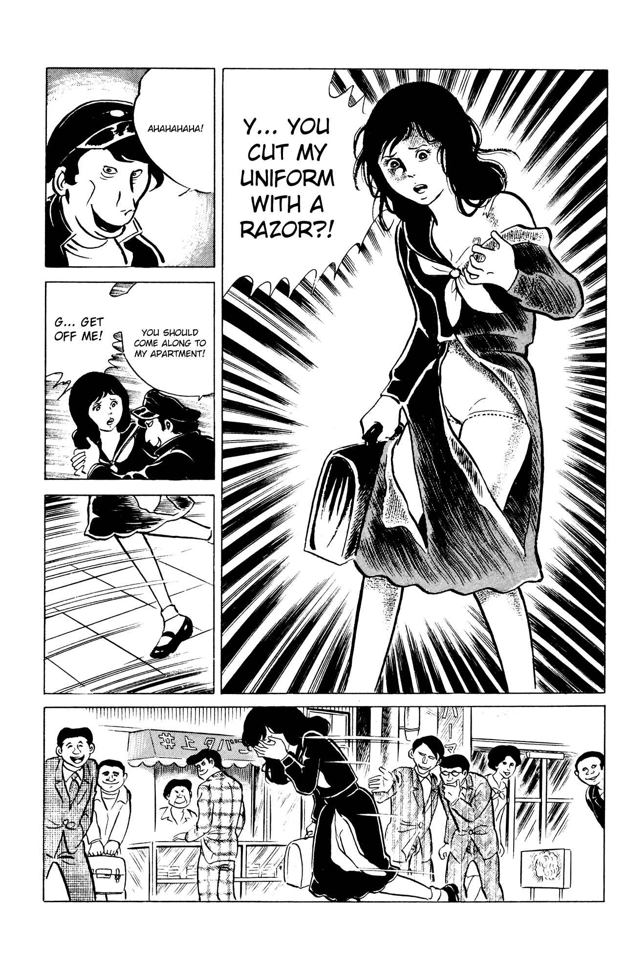 Page 9 Chapter 36 Eko Eko Azarak