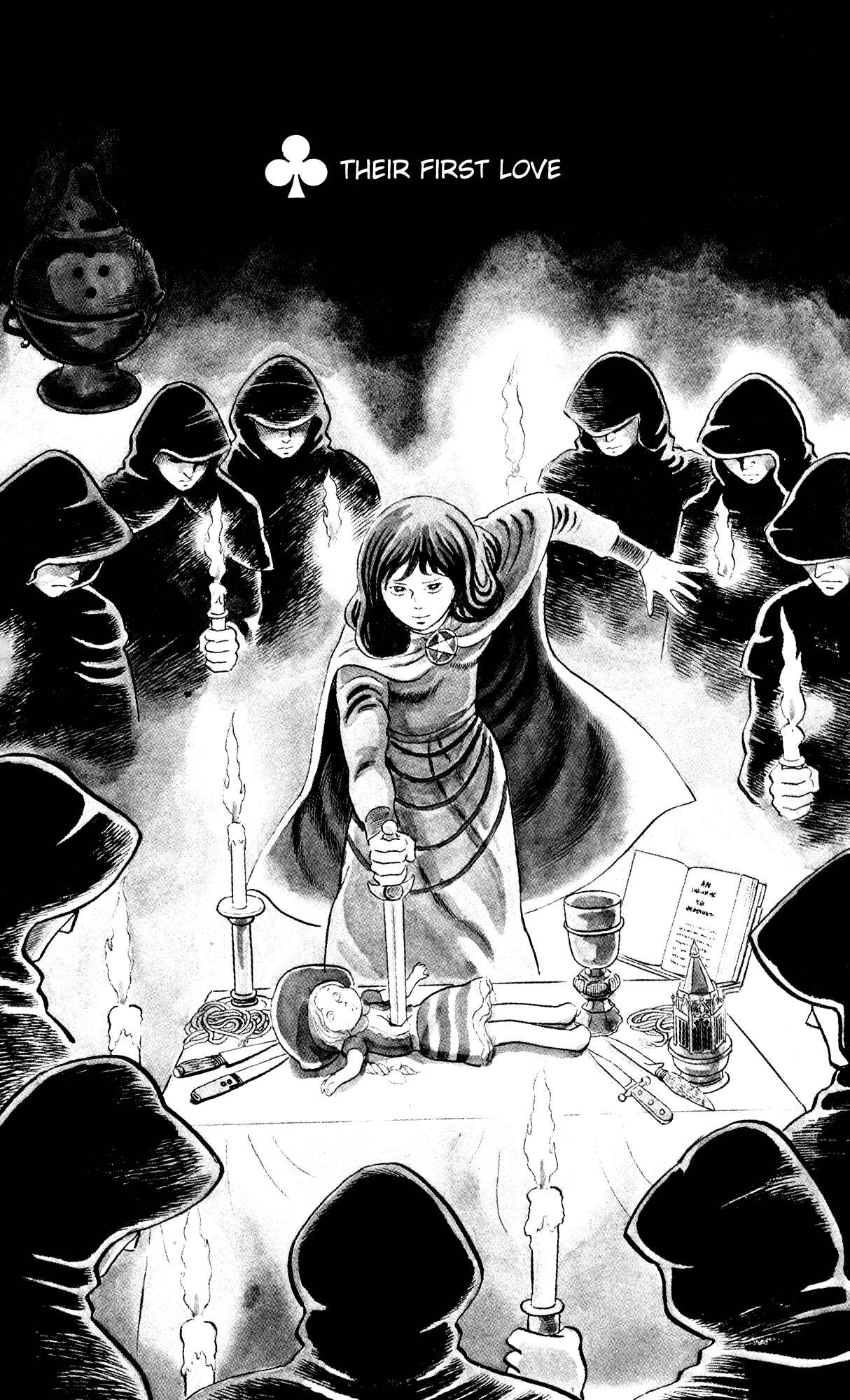 Page 1 Chapter 76 Eko Eko Azarak