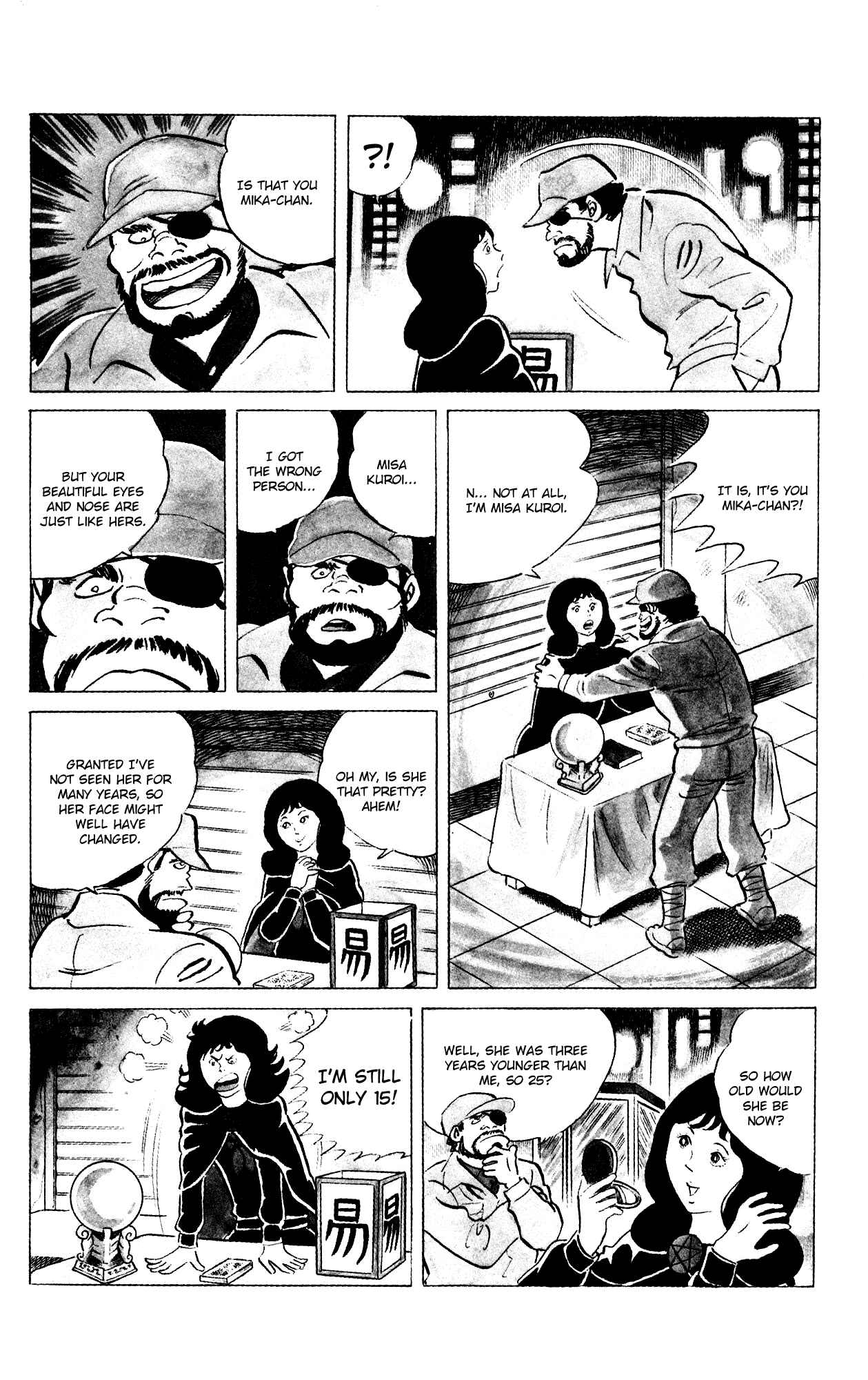 Page 4 Chapter 76 Eko Eko Azarak