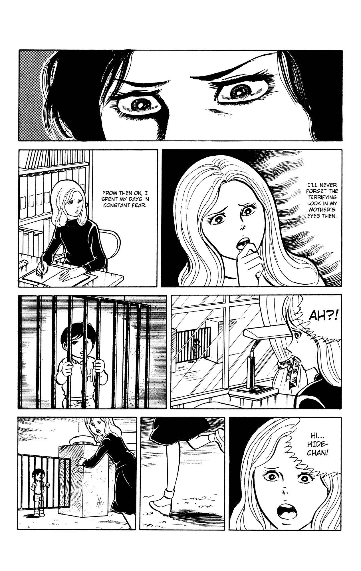 Page 11 Chapter 23 Eko Eko Azarak