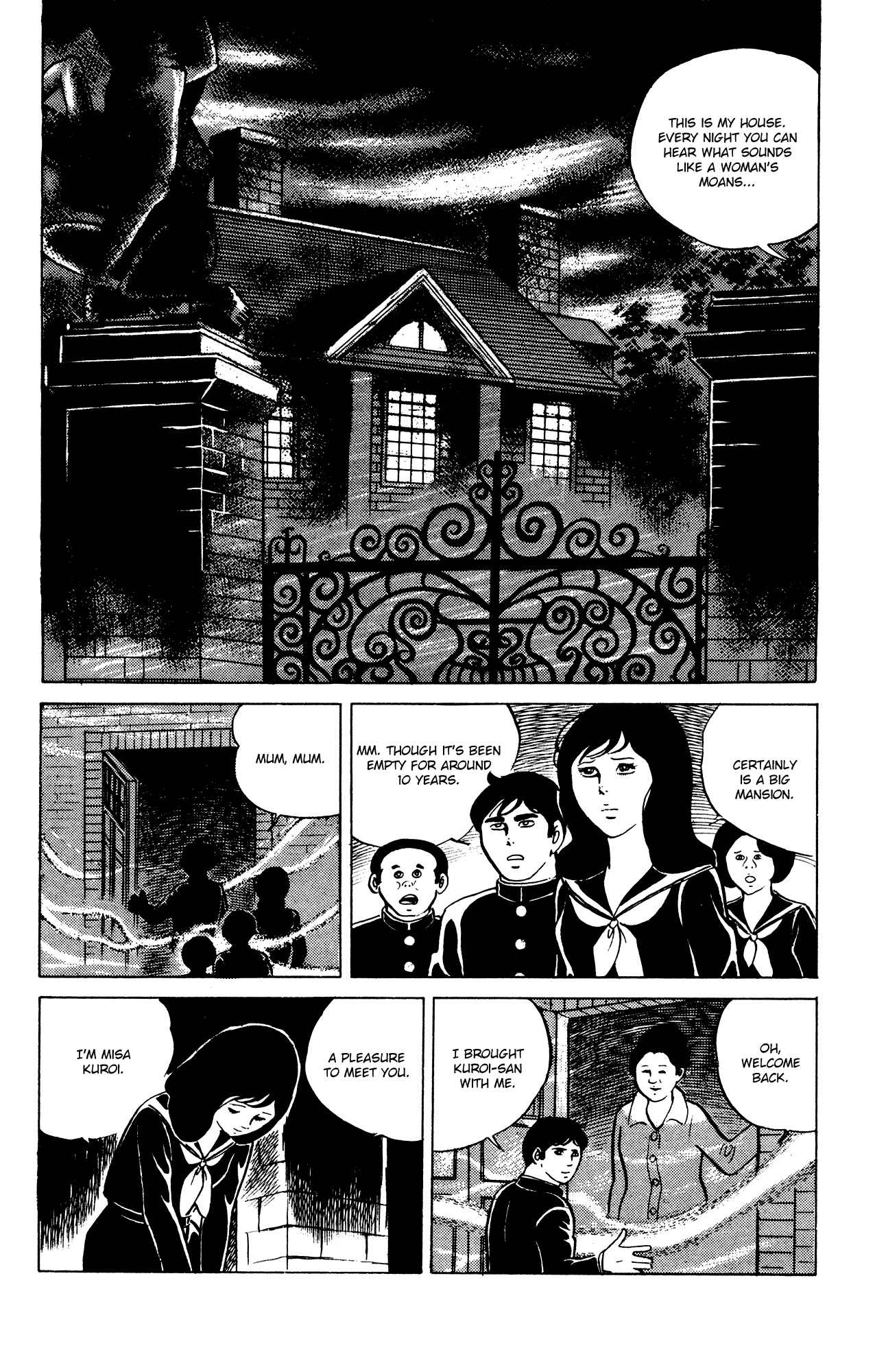 Page 2 Chapter 23 Eko Eko Azarak