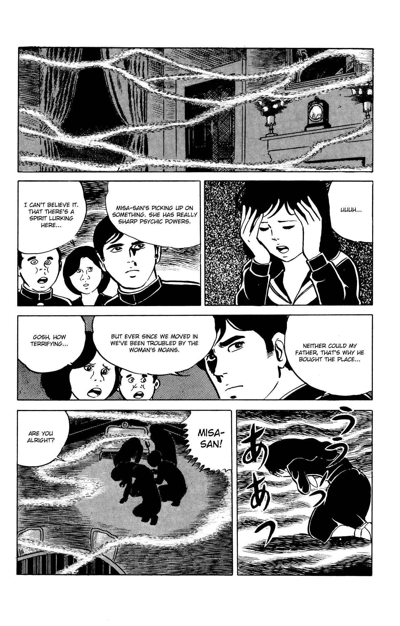 Page 4 Chapter 23 Eko Eko Azarak