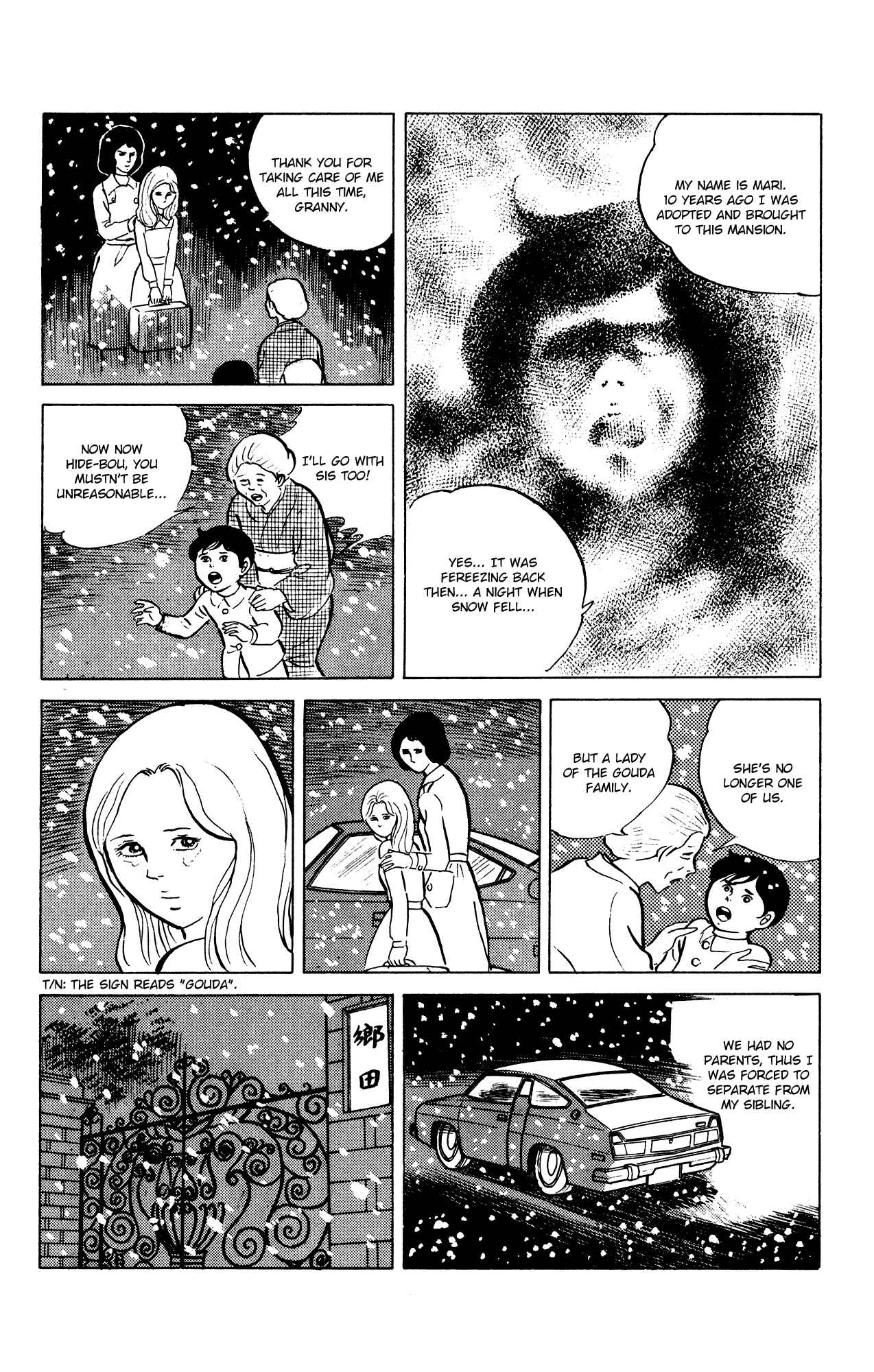 Page 8 Chapter 23 Eko Eko Azarak