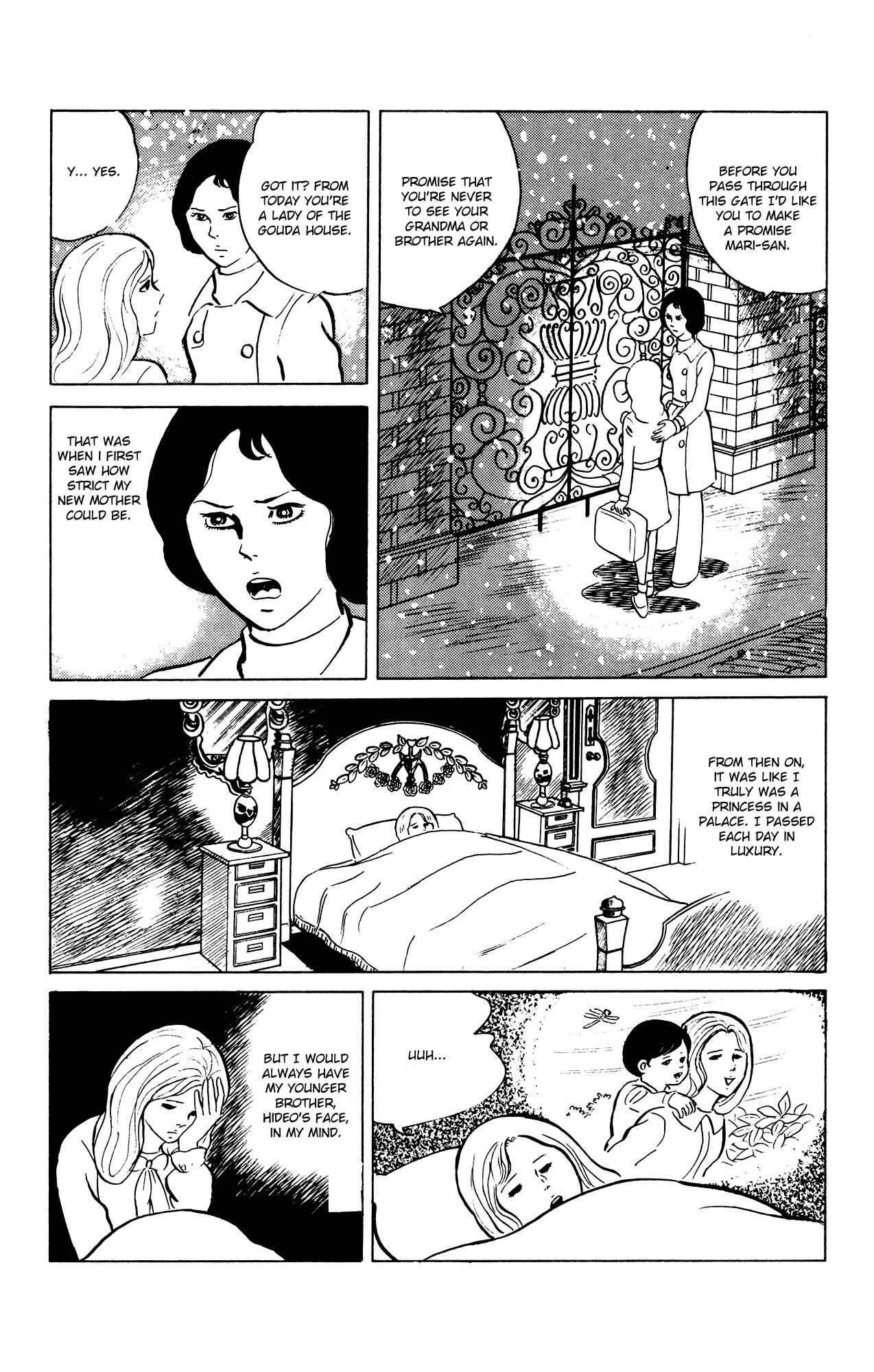 Page 9 Chapter 23 Eko Eko Azarak