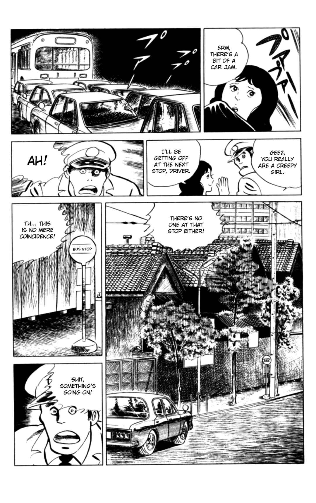 Page 12 Chapter 110 Eko Eko Azarak