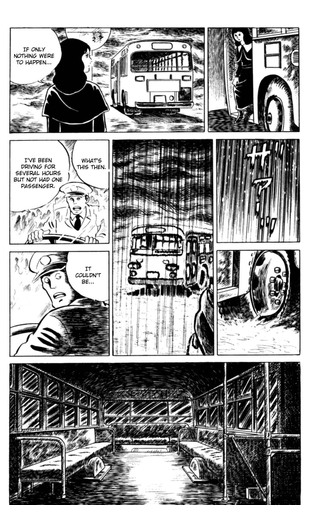 Page 13 Chapter 110 Eko Eko Azarak