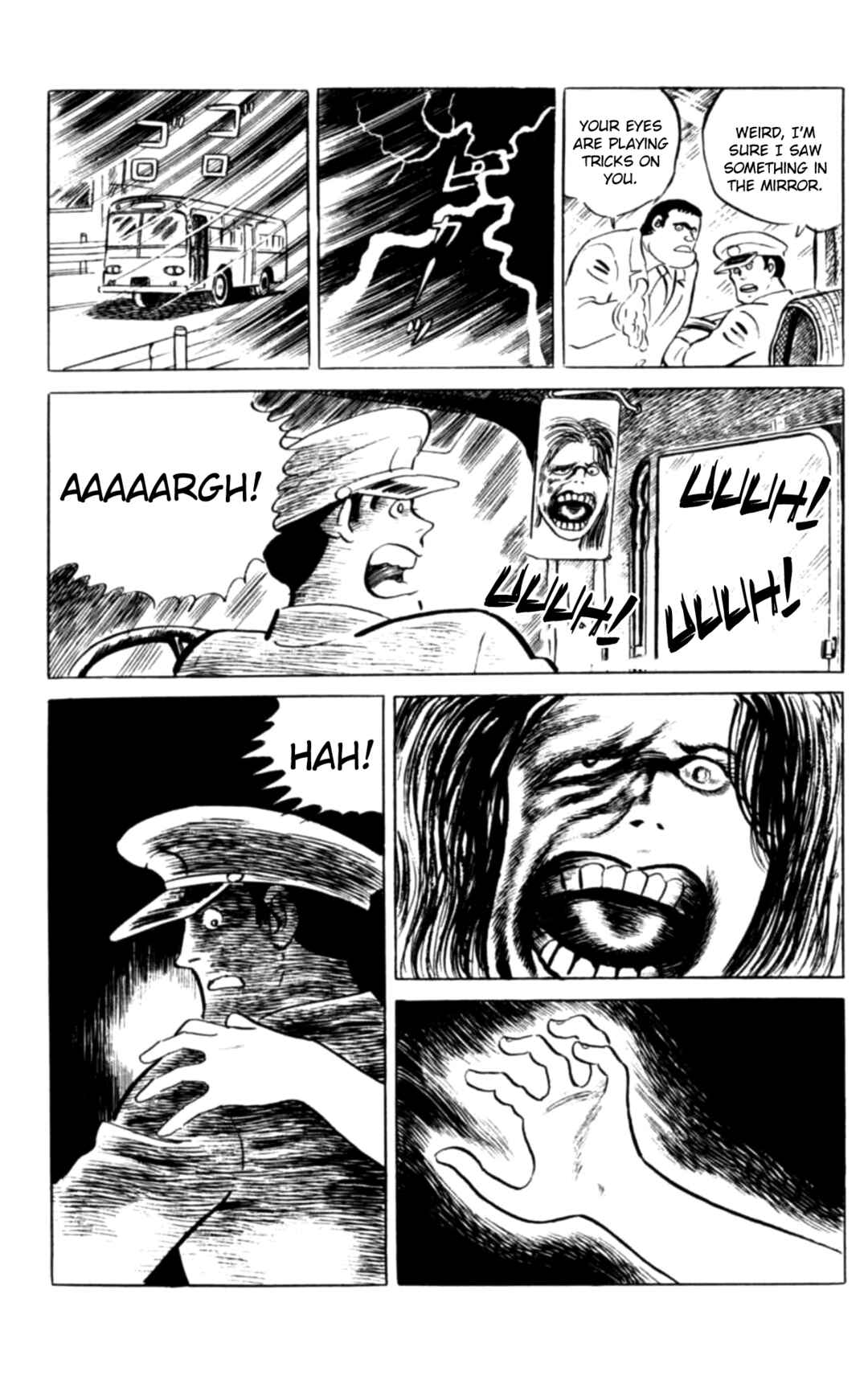 Page 16 Chapter 110 Eko Eko Azarak