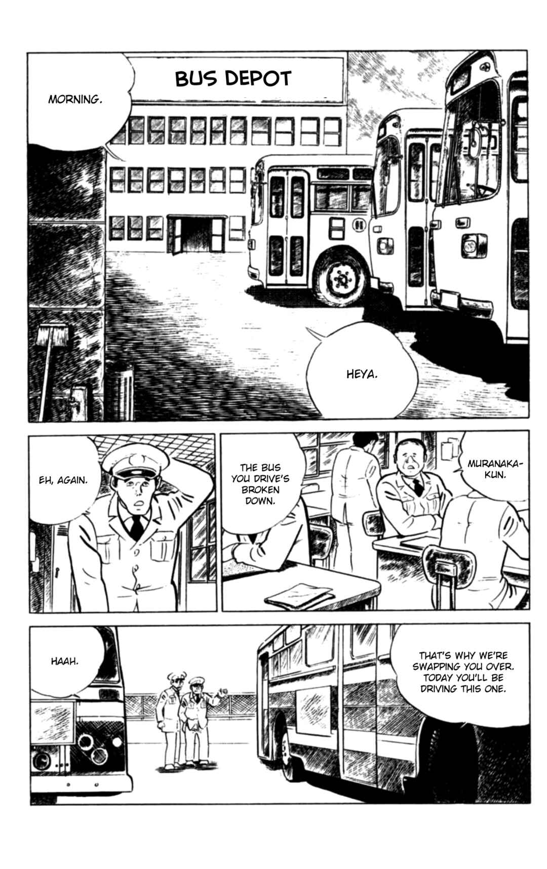Page 2 Chapter 110 Eko Eko Azarak