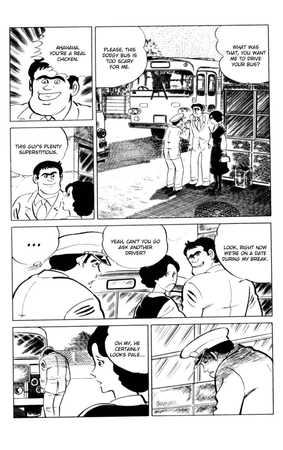 Page 5 Chapter 110 Eko Eko Azarak