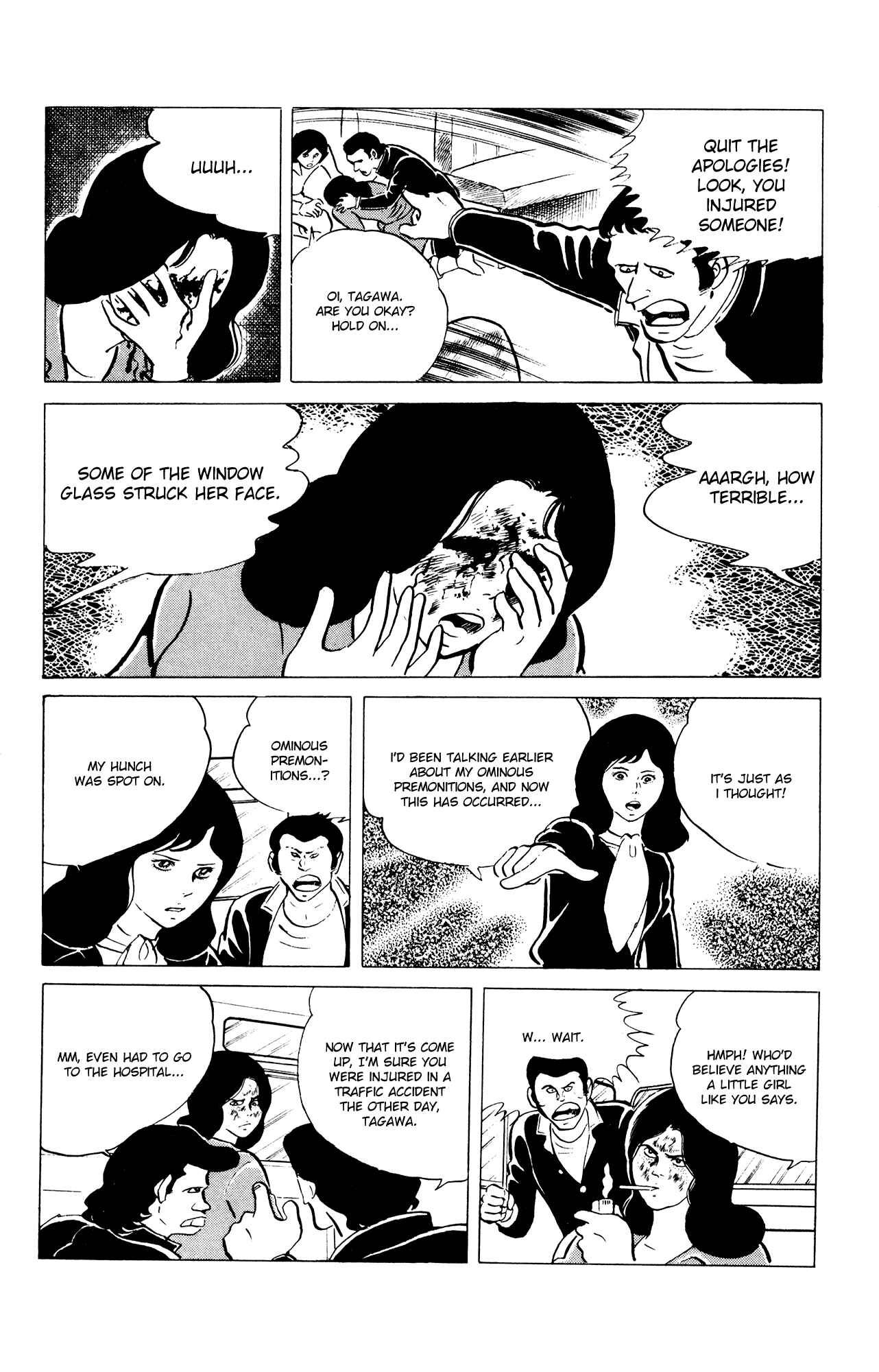 Page 12 Chapter 39 Eko Eko Azarak