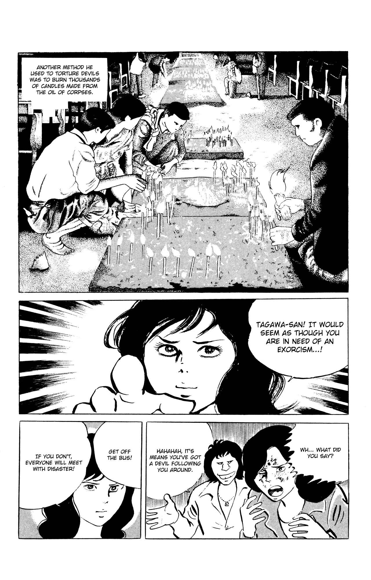 Page 14 Chapter 39 Eko Eko Azarak