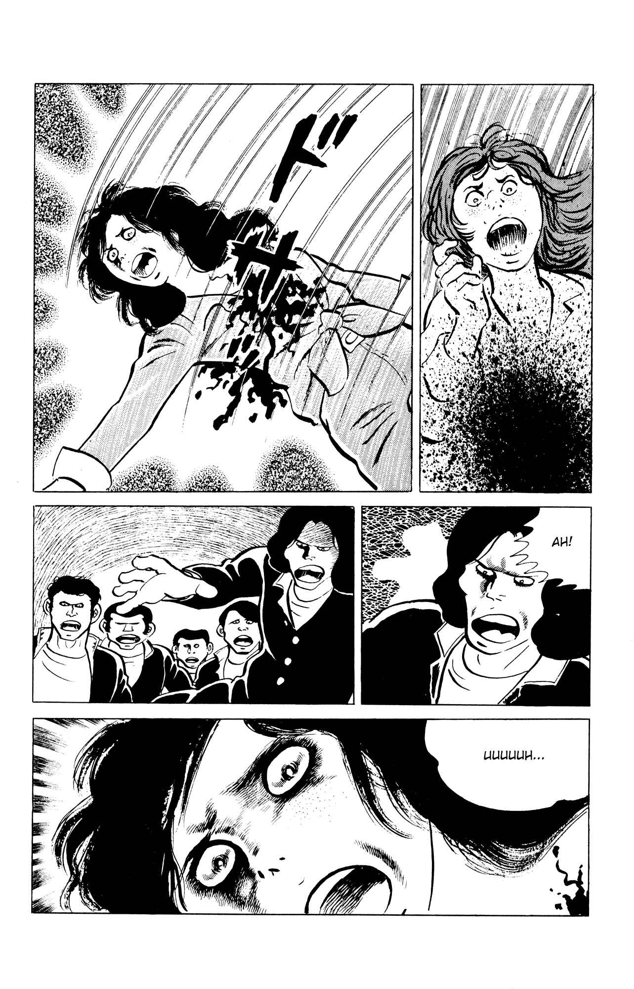 Page 16 Chapter 39 Eko Eko Azarak