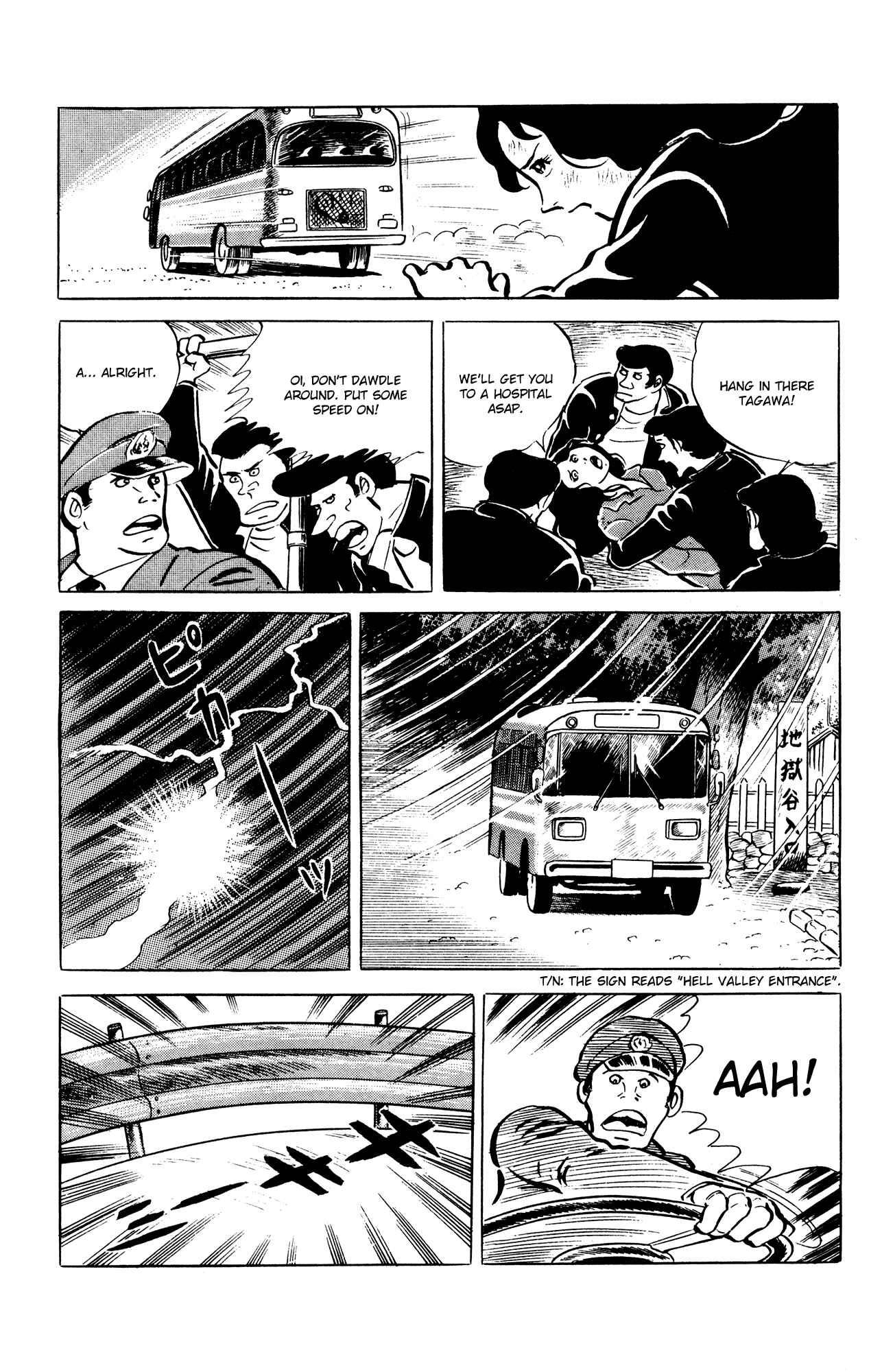 Page 19 Chapter 39 Eko Eko Azarak