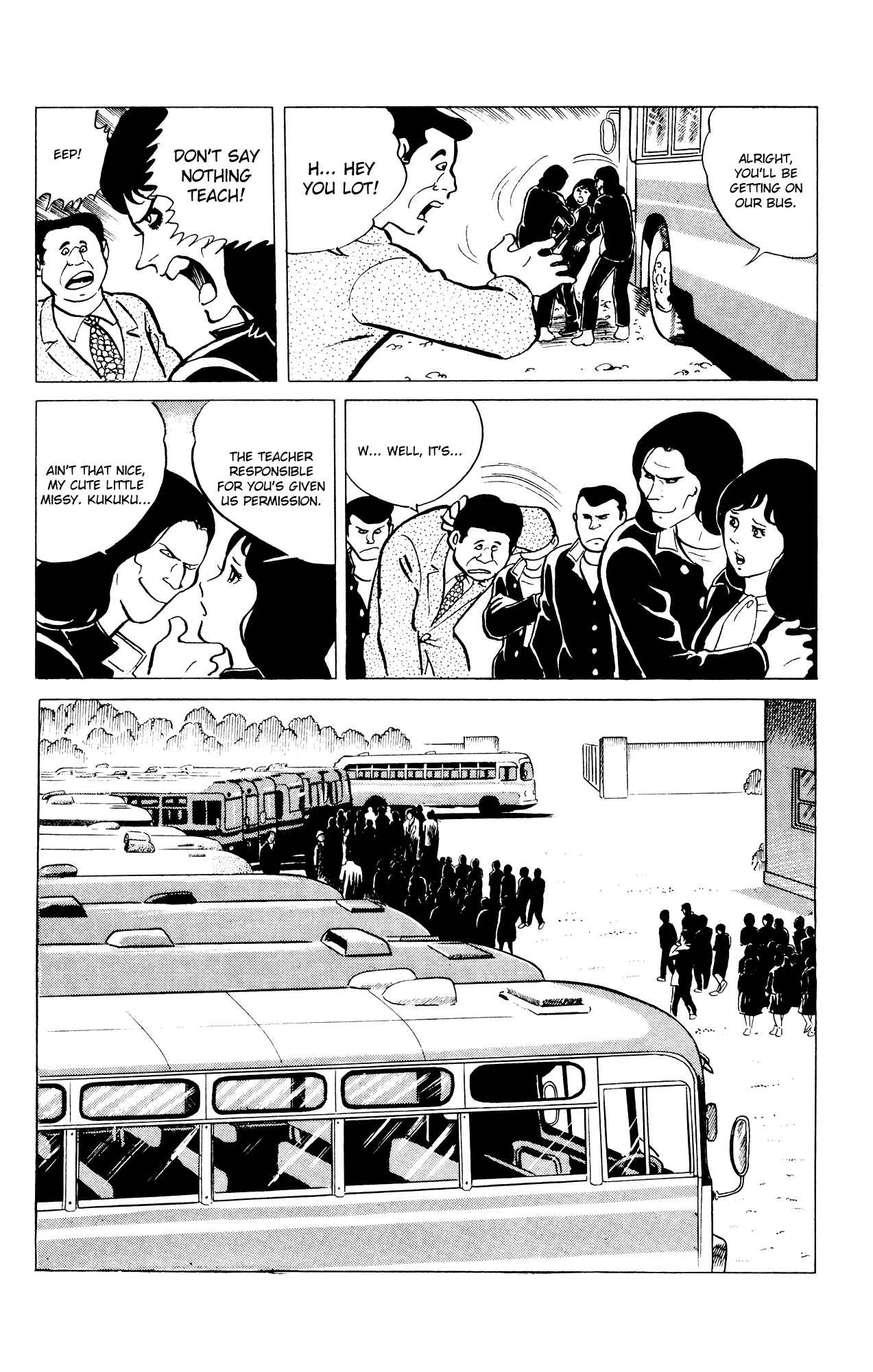 Page 8 Chapter 39 Eko Eko Azarak
