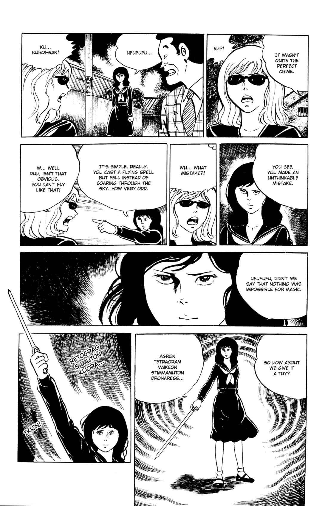 Page 19 Chapter 91 Eko Eko Azarak