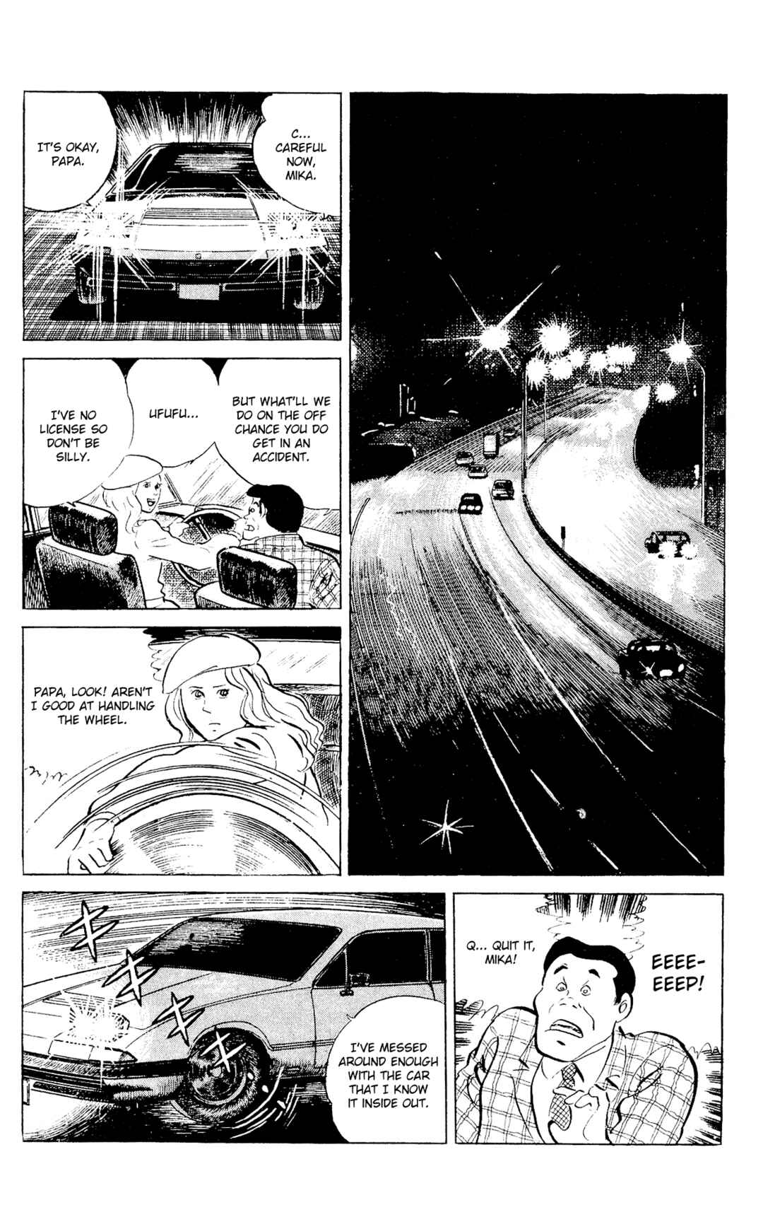 Page 2 Chapter 91 Eko Eko Azarak