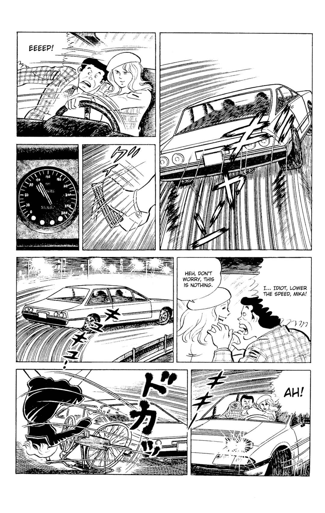Page 3 Chapter 91 Eko Eko Azarak