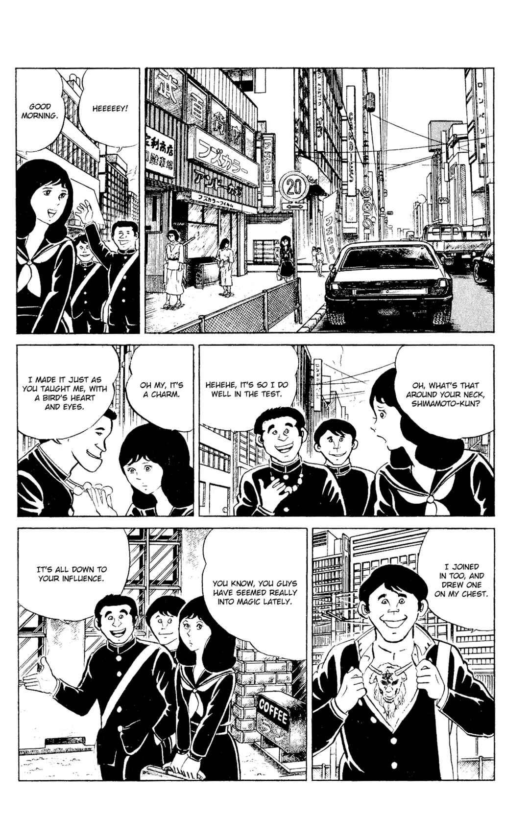 Page 6 Chapter 91 Eko Eko Azarak