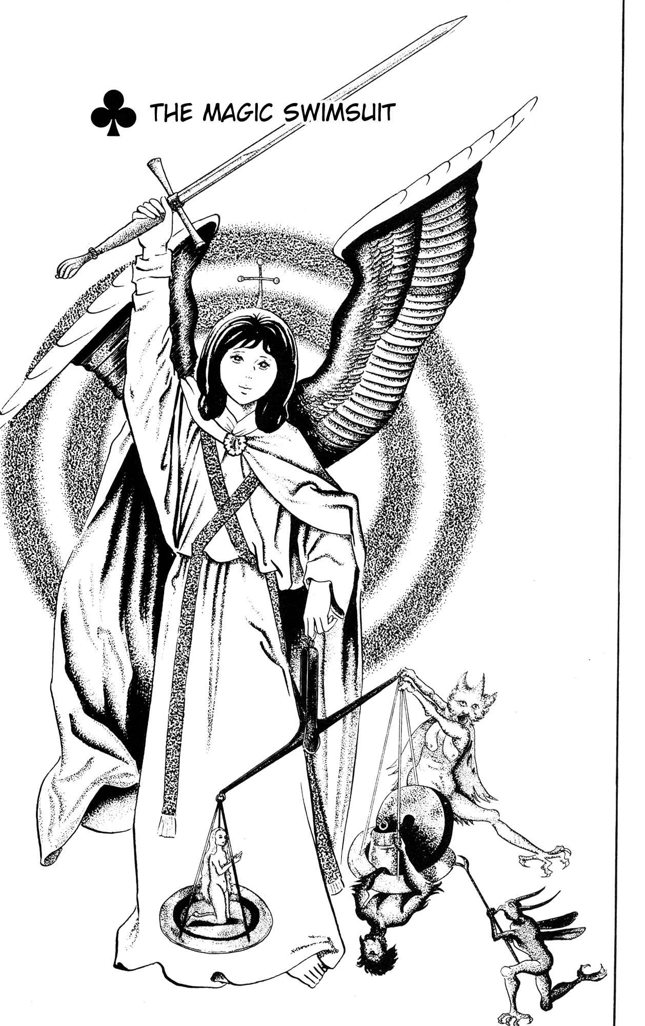Page 1 Chapter 53 Eko Eko Azarak