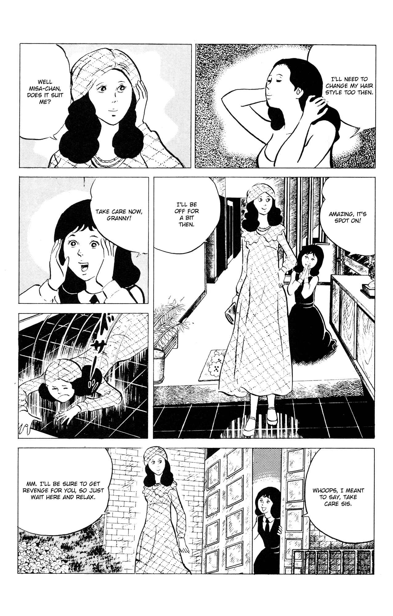 Page 12 Chapter 53 Eko Eko Azarak